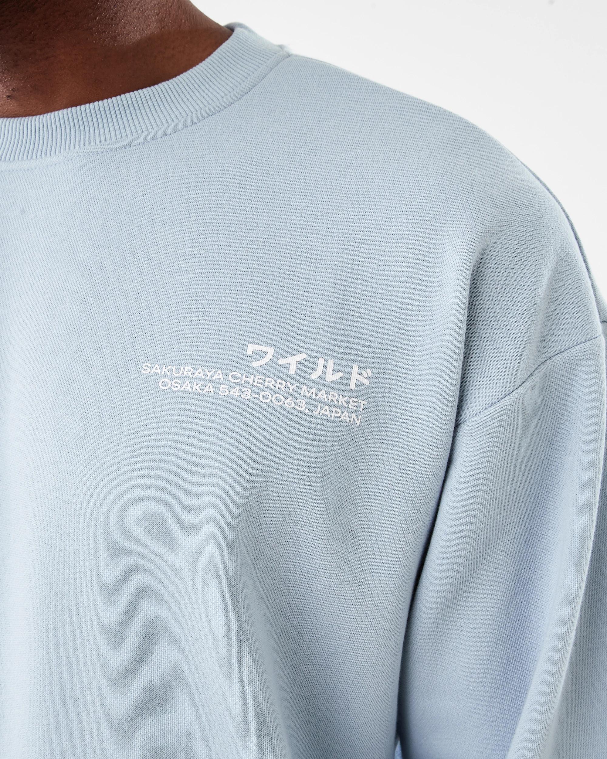 6 Terry Oversized Print Crew Neck Sweatshirt Blu Cherry, 6 of 8