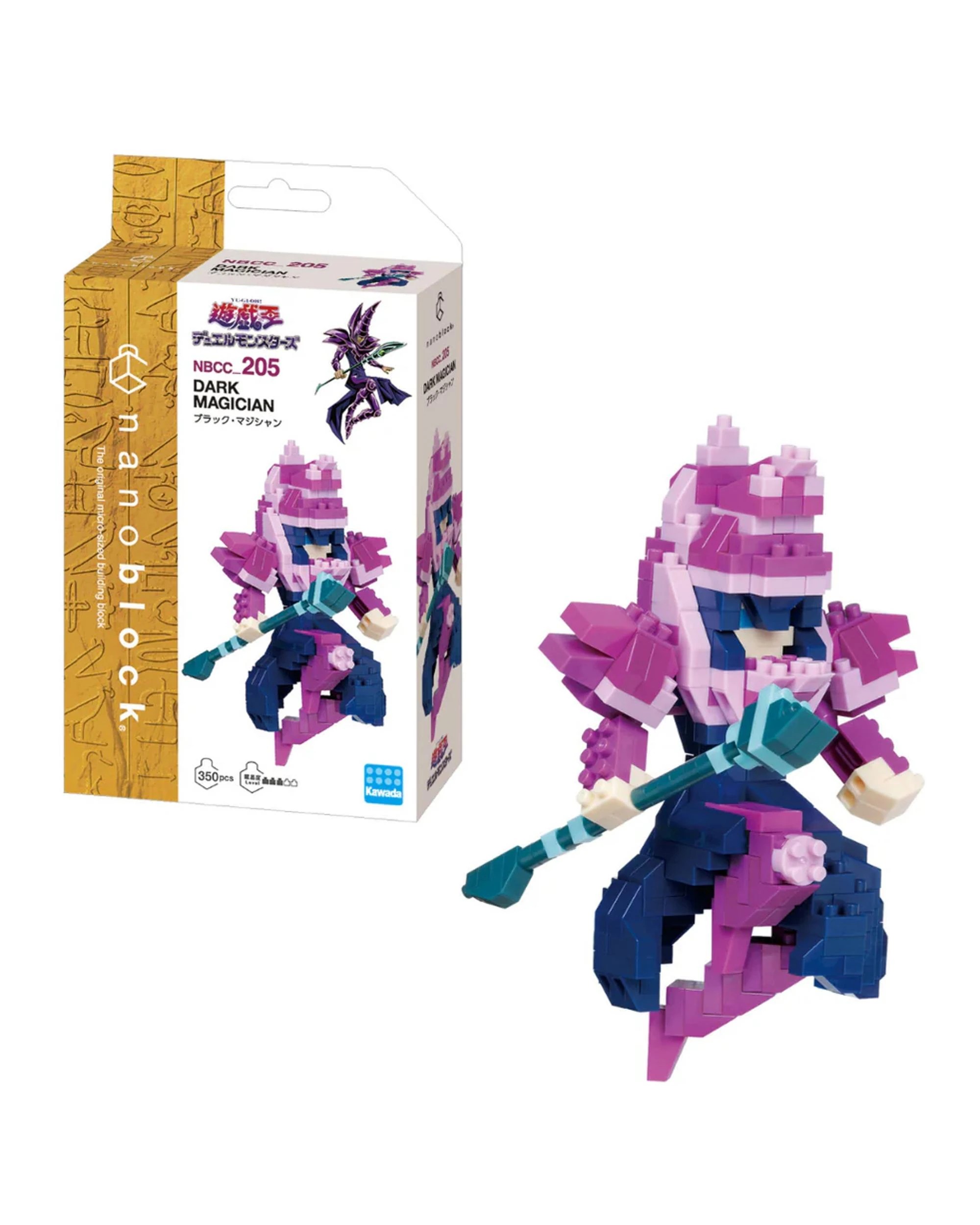 1 Nanoblock Yu-Gi-Oh Dark Magician, 1 of 5