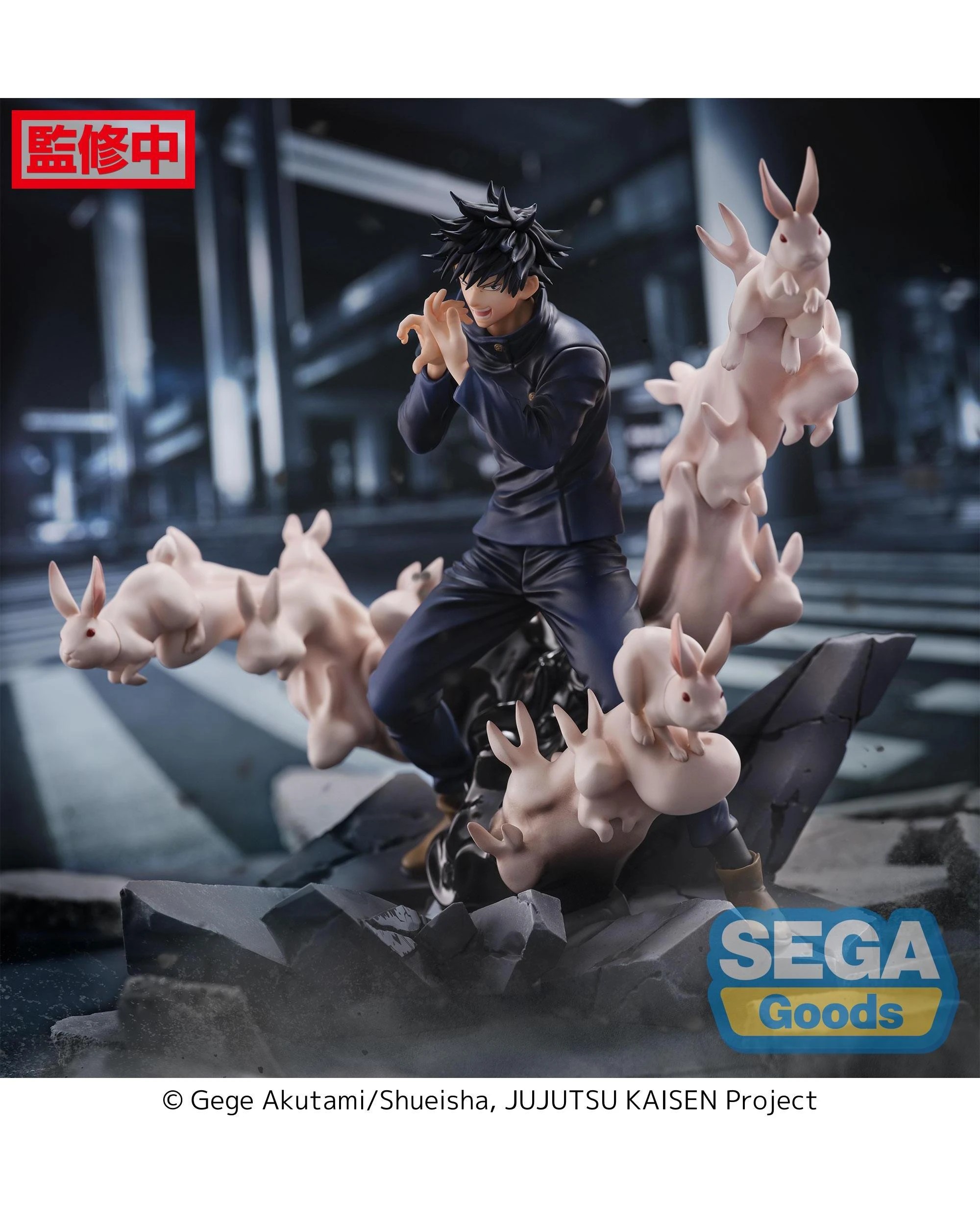 7 SEGA FiGURiZMa Jujutsu Kaisen Megumi Fushiguro Encounter Figure, 7 of 8