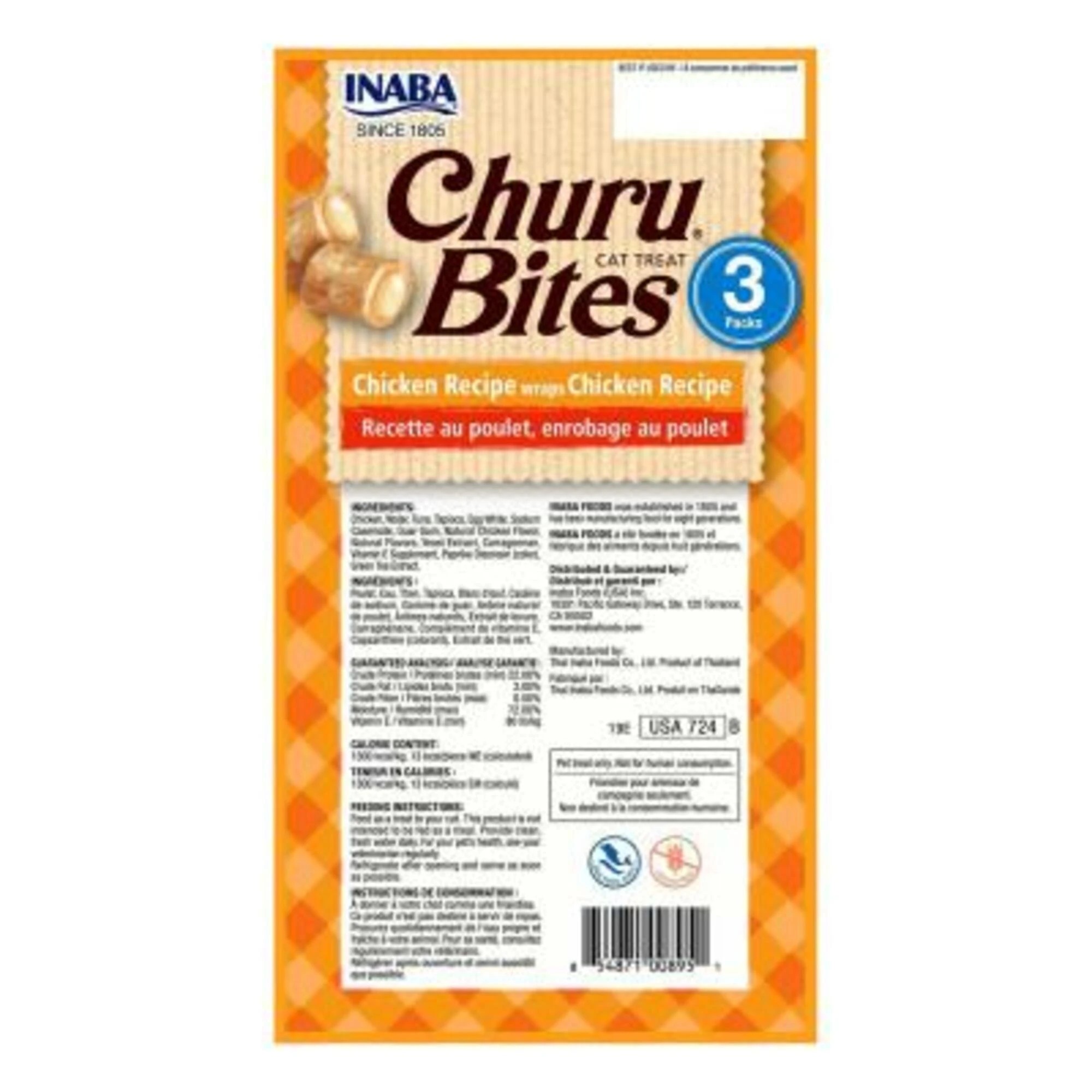 2 Inaba Churu Bites Cat Treat Chicken Recipe 6 x 30g, 2 of 2