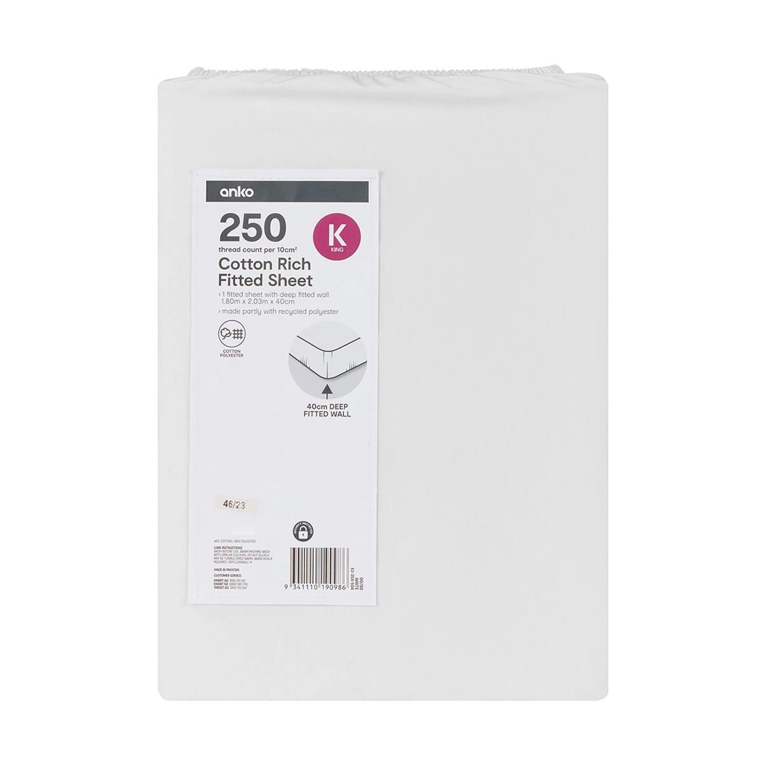 4 250 Thread Count Cotton Rich Fitted Sheet - King Bed, White, 4 of 4