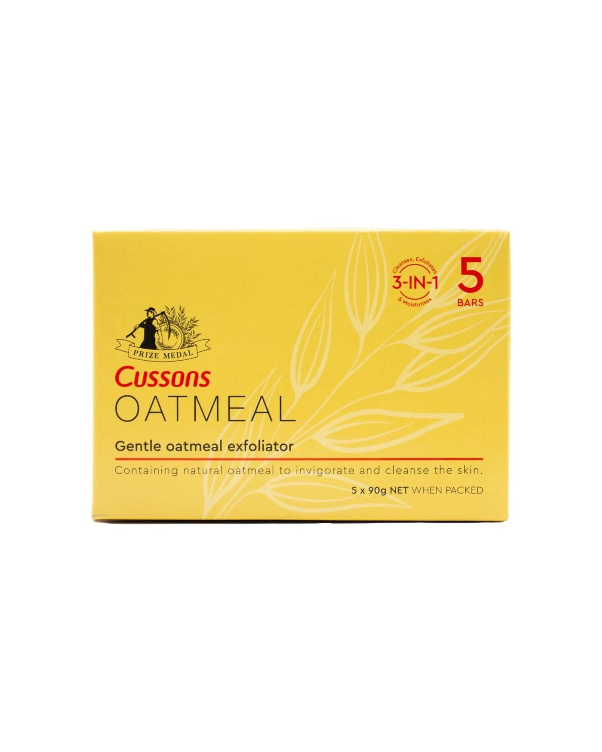 2 Cussons 12 x 5pc Soap Bars 90g 3-in-1 Cleanses Exfoliates Moisturises Oatmeal - Multi, 2 of 5