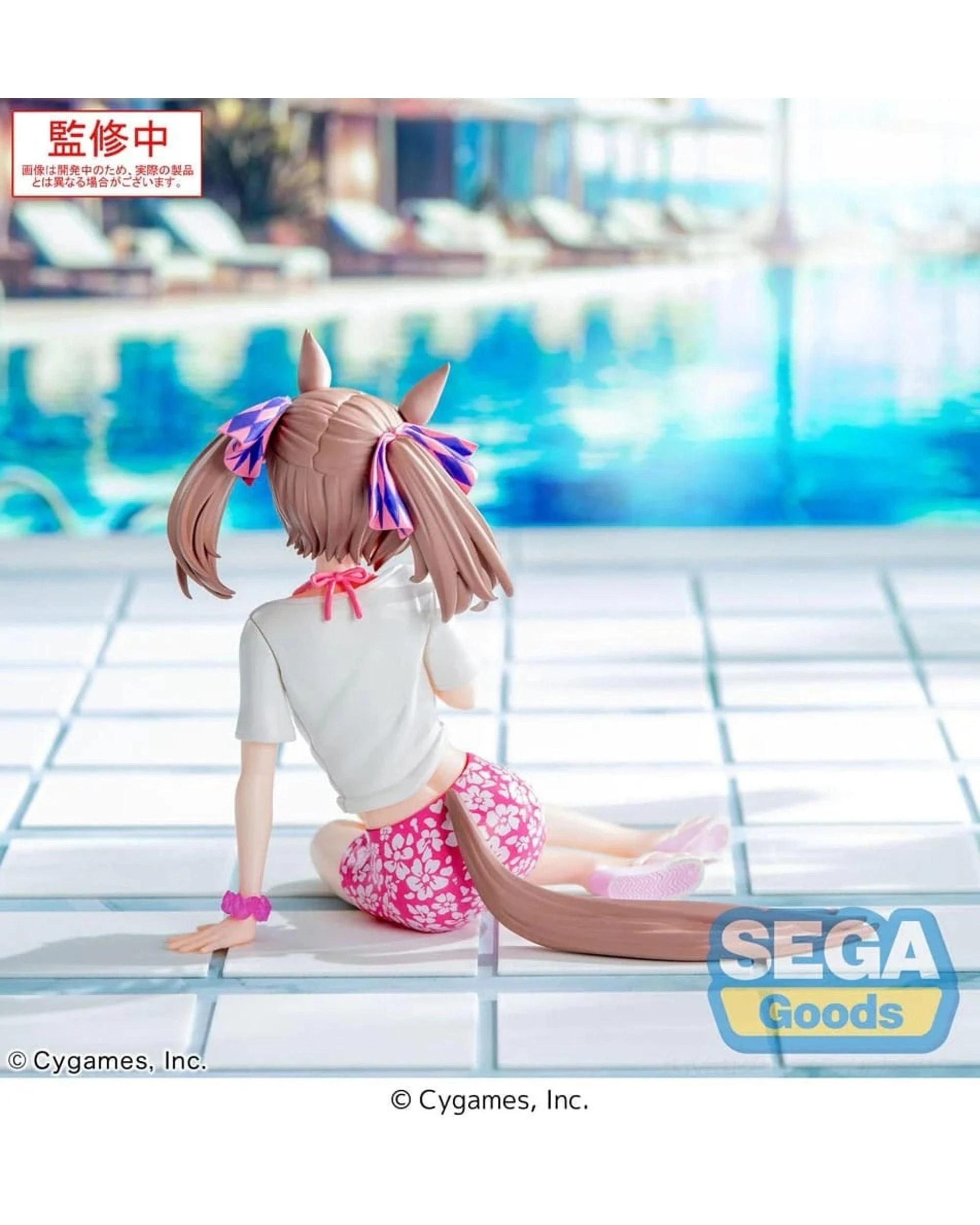 6 Sega Yumemirize Umamusume Pretty Derby Smart Falcon Gaze On Me Figure, 6 of 8