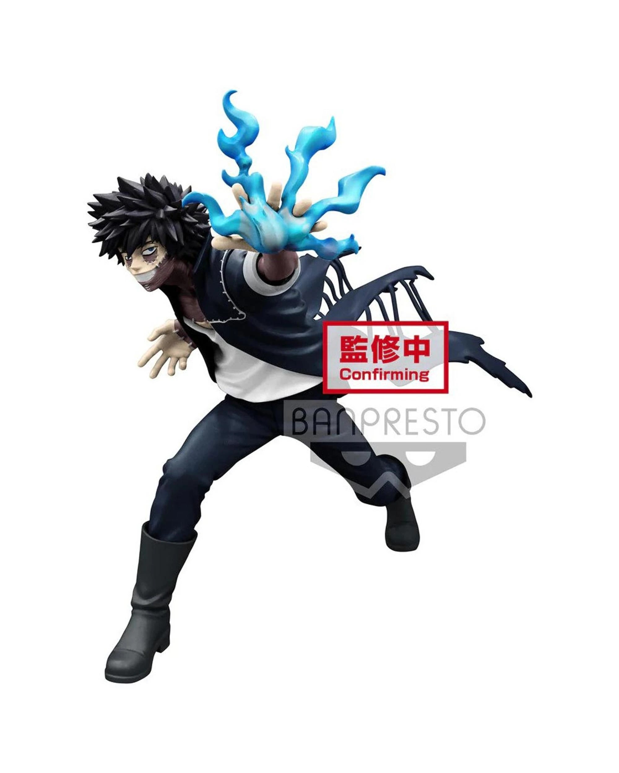 1 Banpresto My Hero Academia The Evil Villains Vol.3 Dabi Figure, 1 of 1