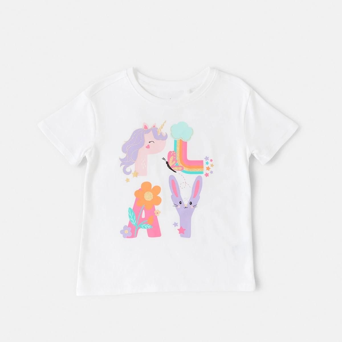 7 Short Sleeve Placement Print T-shirt Play, 7 of 8