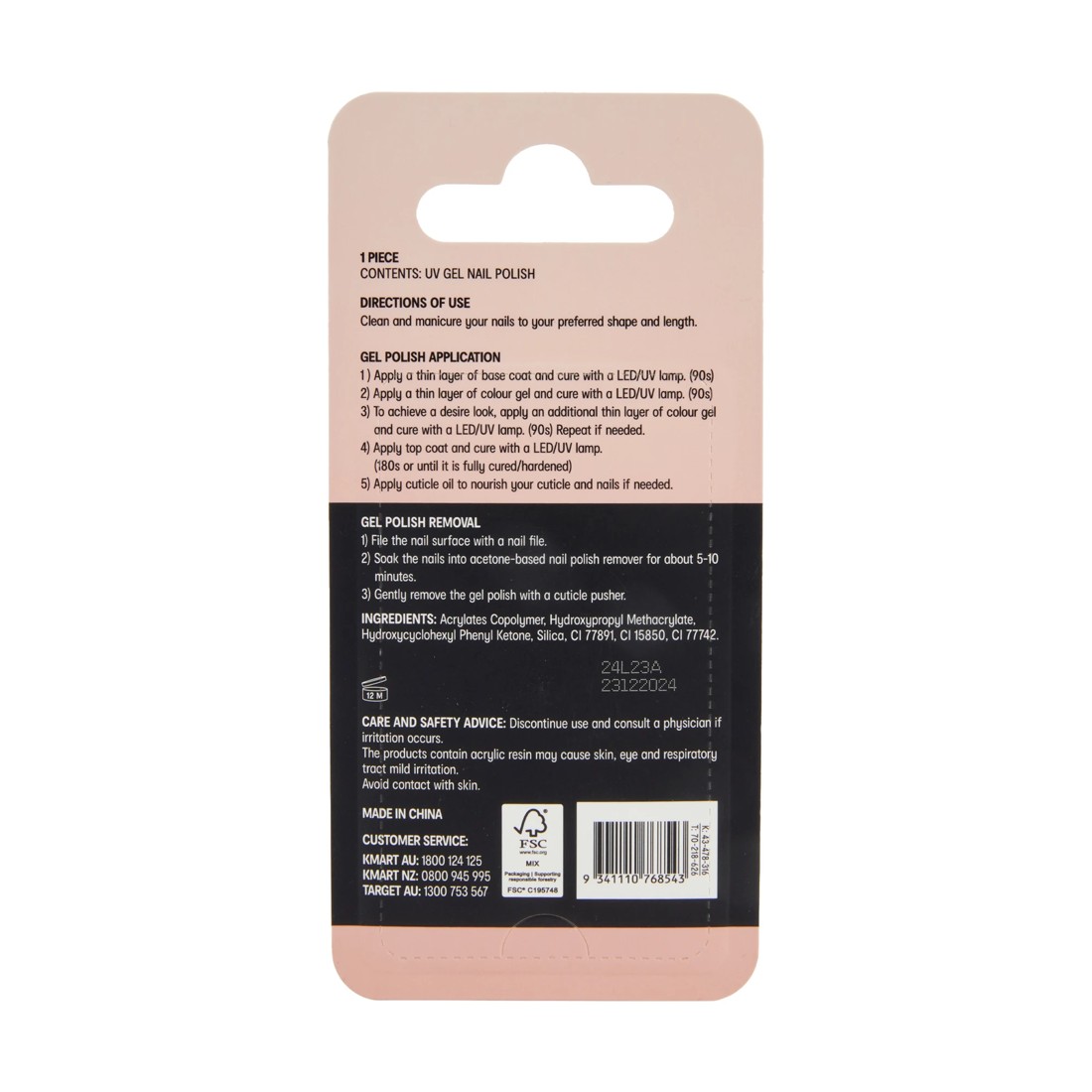 4 OXX Cosmetics UV Gel Nail Polish - Blush, 4 of 4