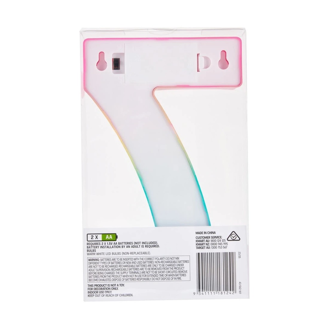 5 Ombre Light Up Number - 7, 5 of 5