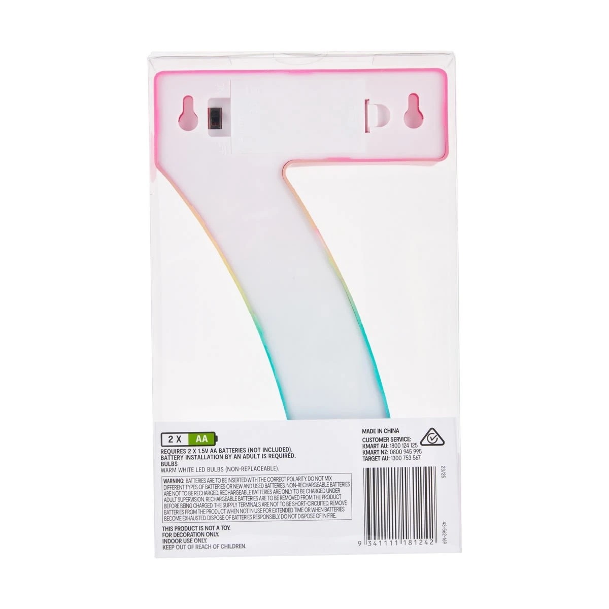 5 Ombre Light Up Number - 7, 5 of 5