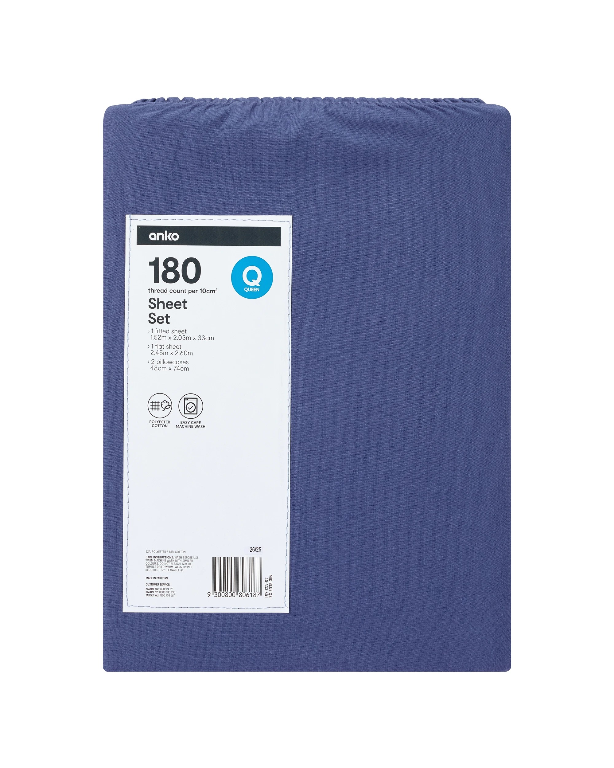 7 180 Thread Count Sheet Set - Queen Bed, Mid Blue, 7 of 7