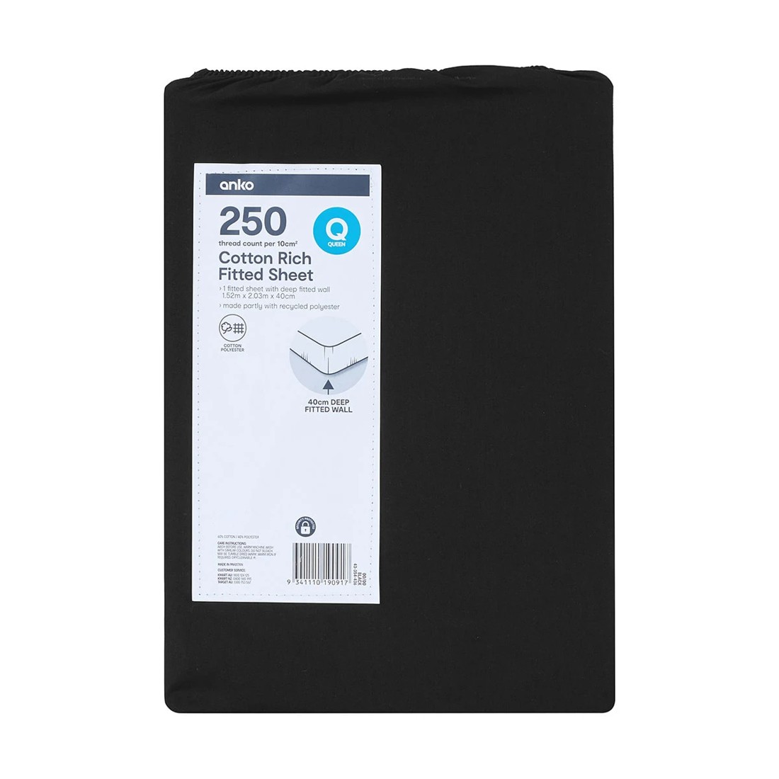 4 250 Thread Count Cotton Rich Fitted Sheet - Queen Bed, Black, 4 of 4