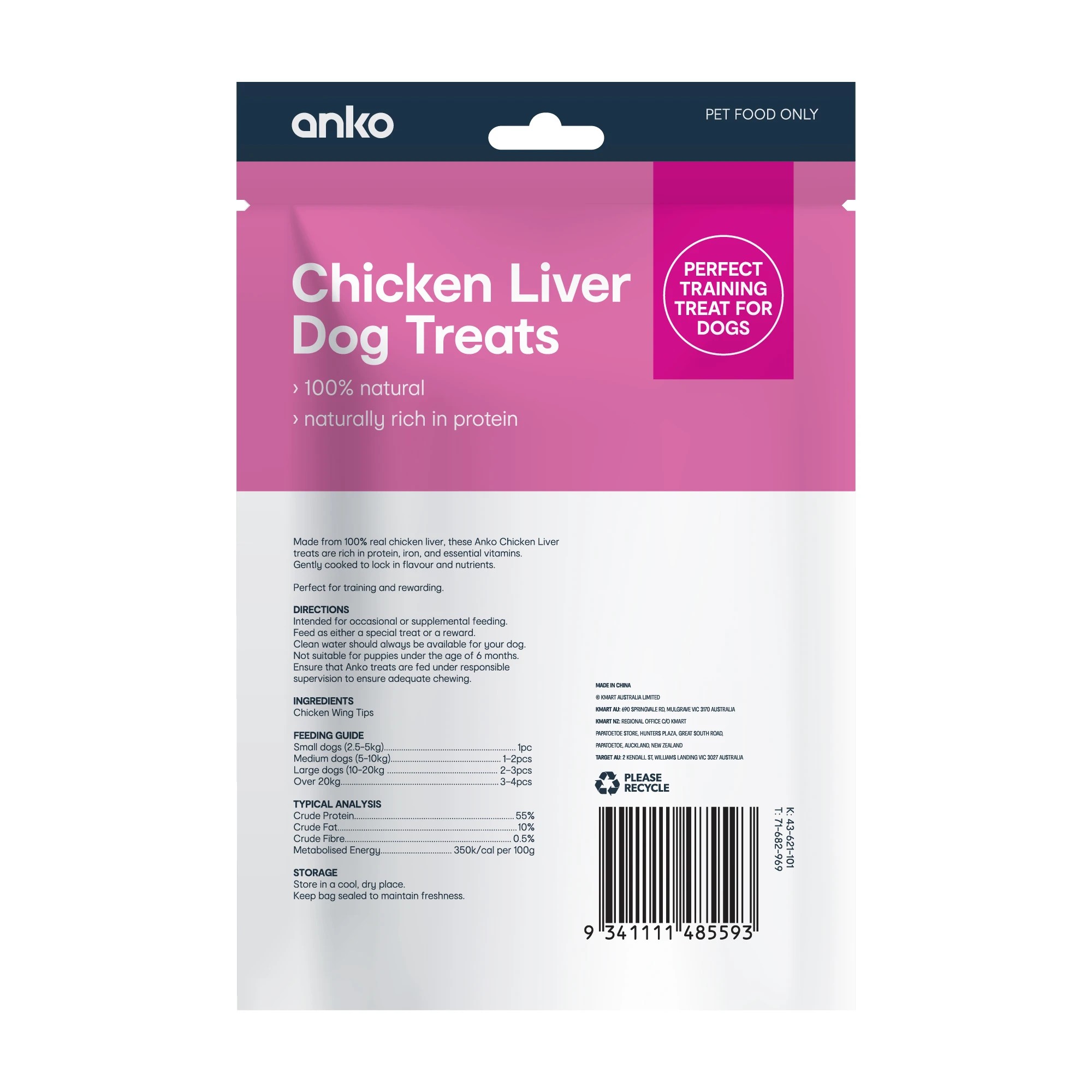 2 Chicken Liver Dog Treat, 2 of 2