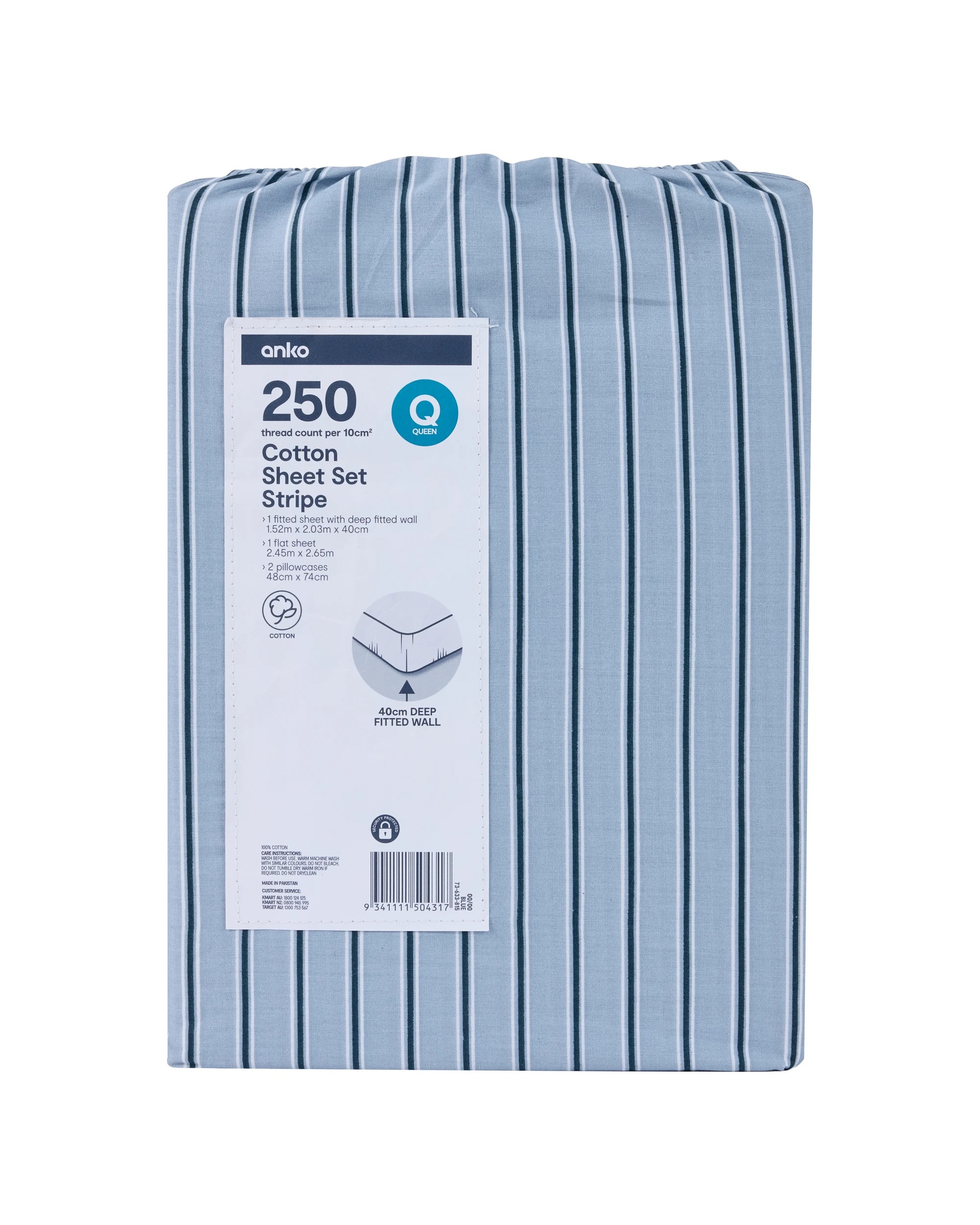 7 250 Thread Count Stripe Cotton Sheet Set - Queen Bed, Blue, 7 of 7