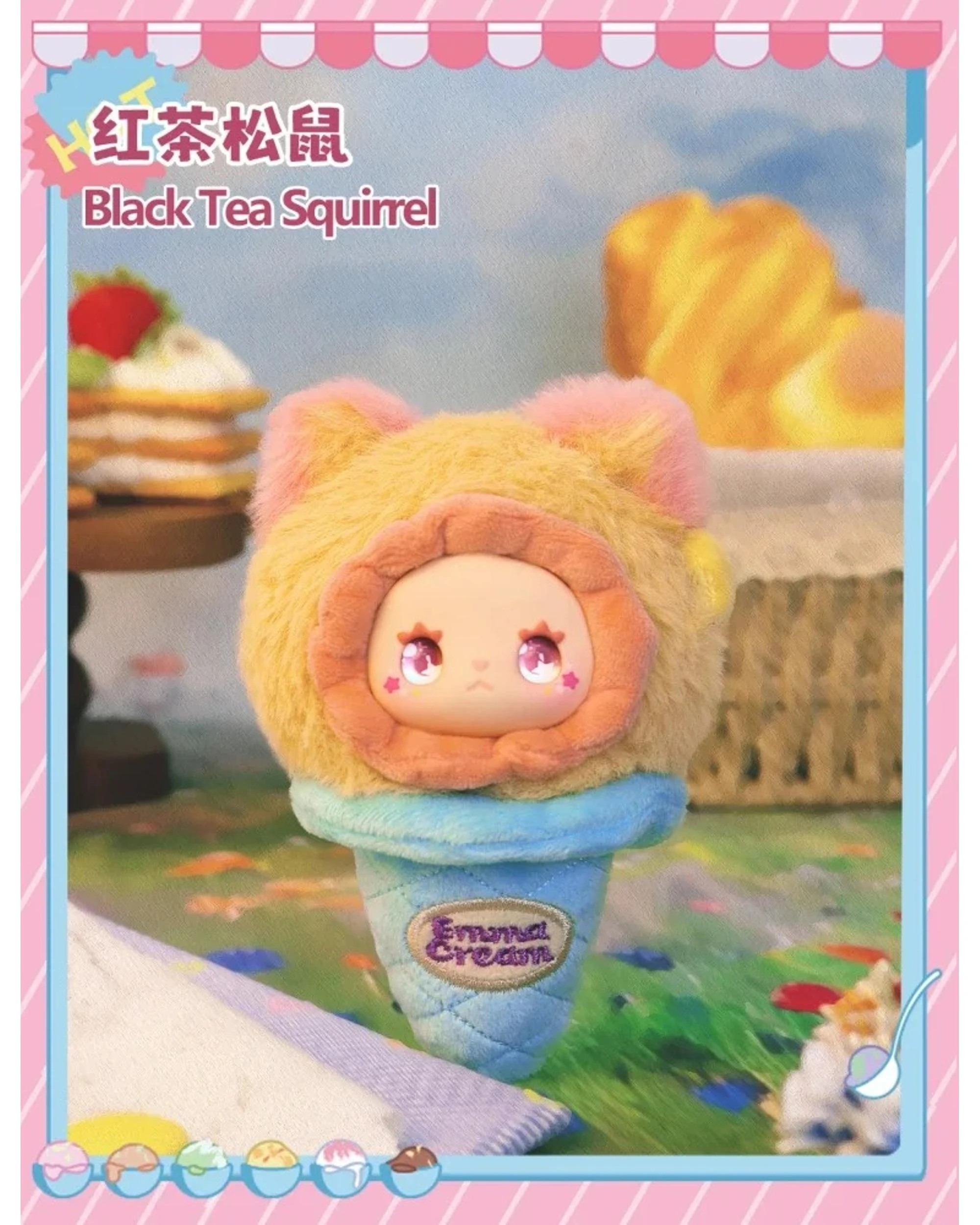 3 Lucky Emma Lovely Emma Ice Cream Scoop Series Plush Blind Box, 3 of 9