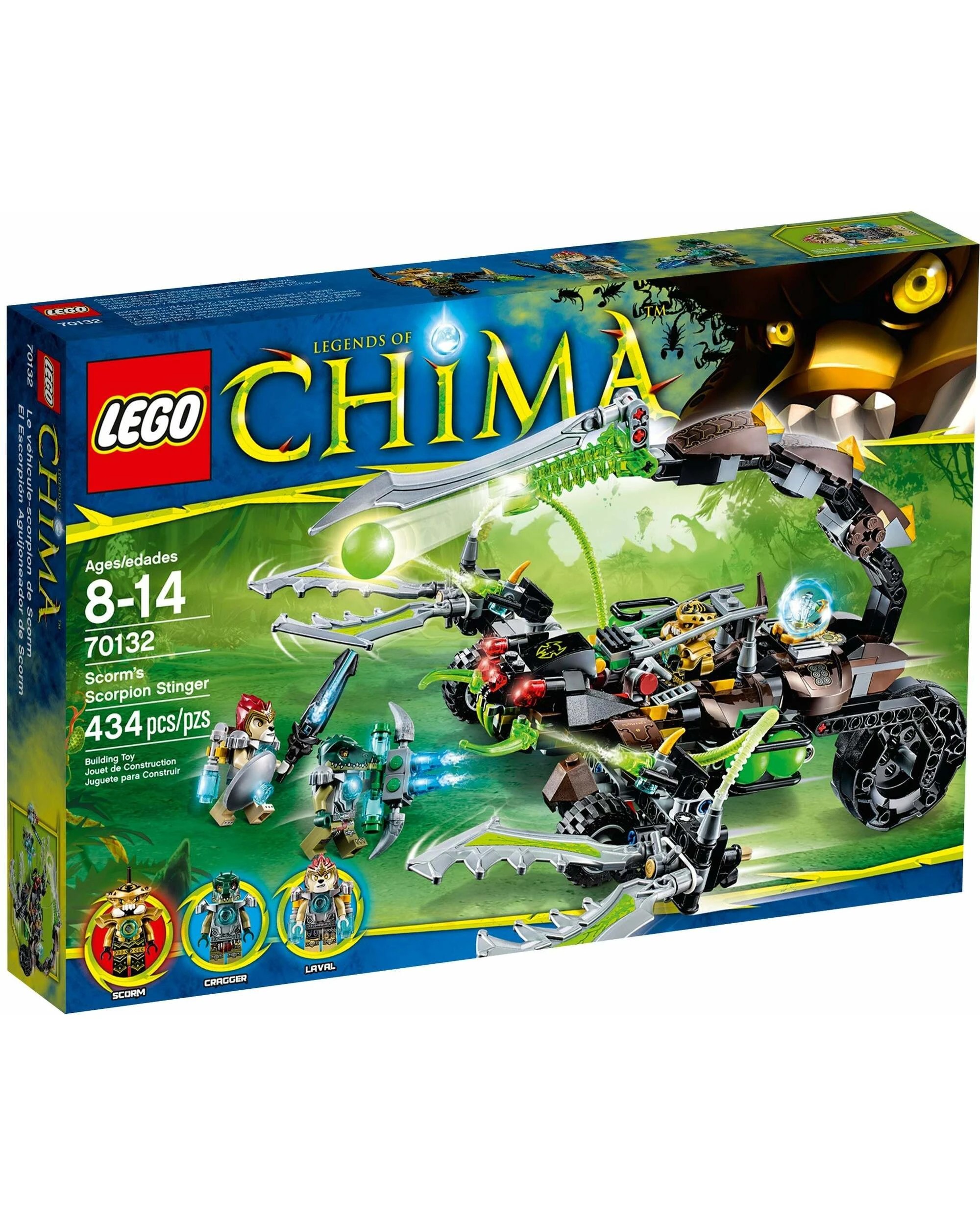 1 LEGO 70132 Scorm's Scorpion Stinger - CHI Battles, 1 of 2