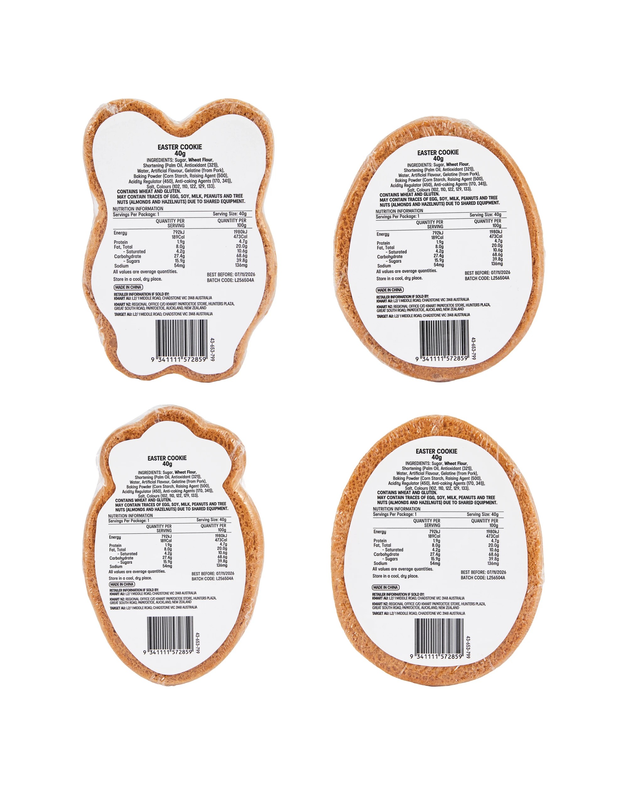 2 Easter Cookie 40g - Assorted, 2 of 2