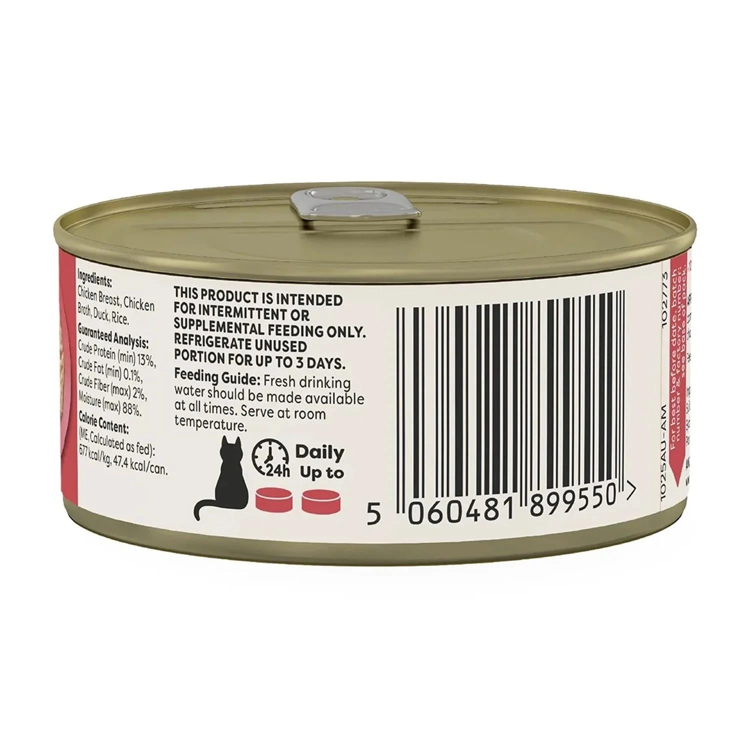 2 Applaws Cat Chicken Breast Duck In Broth 70g 24pk, 2 of 2