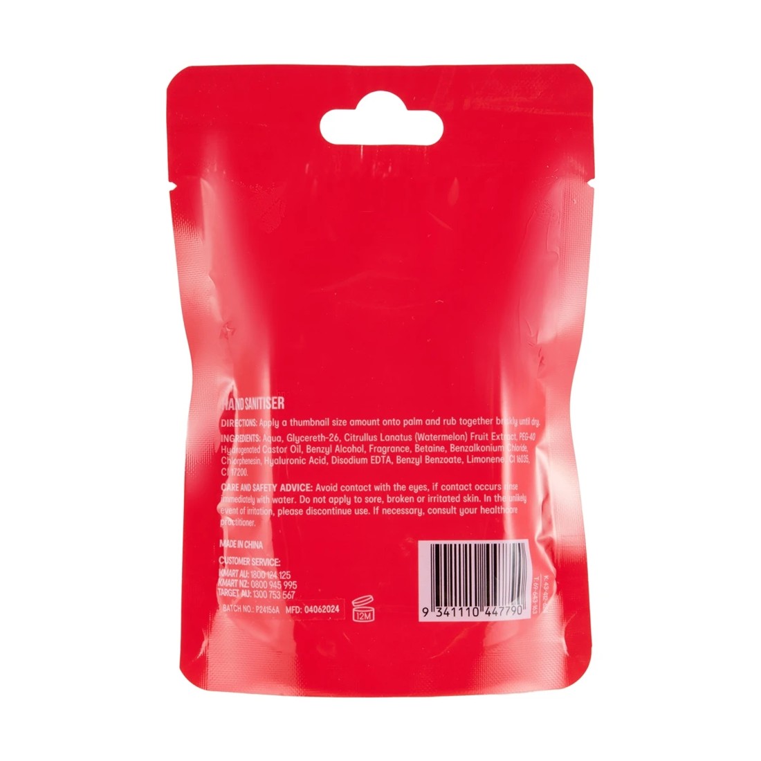 8 OXX Bodycare Hand Sanitiser 30ml - Watermelon Scented, 8 of 8