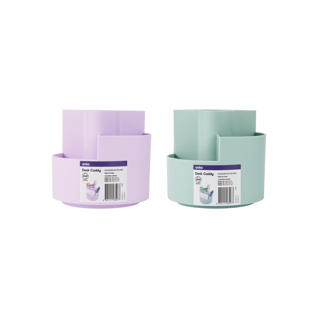 5 Desk Caddy - Assorted, 5 of 5