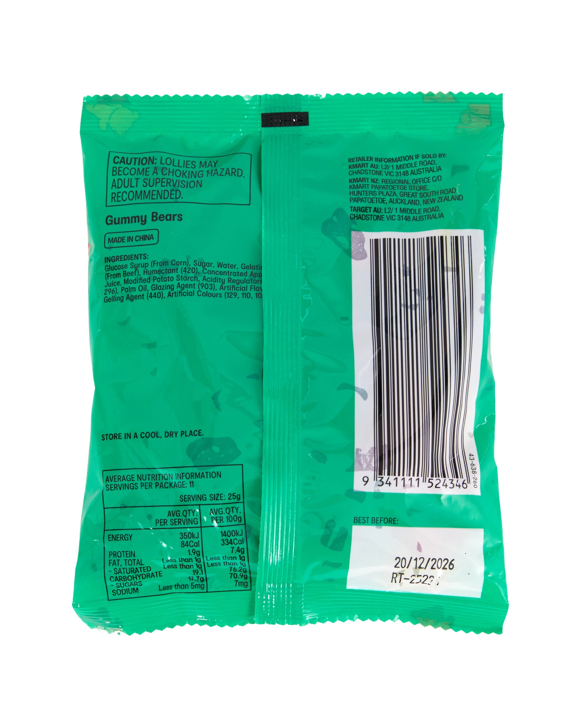 3 Gummy Bears 275g, 3 of 3