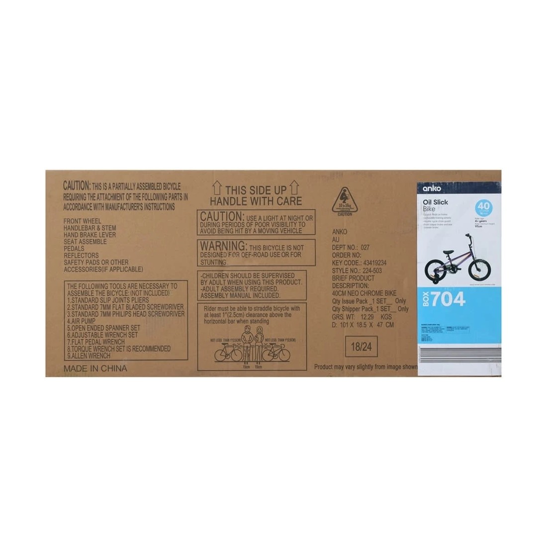 8 40cm Oil Slick Bike, 8 of 8