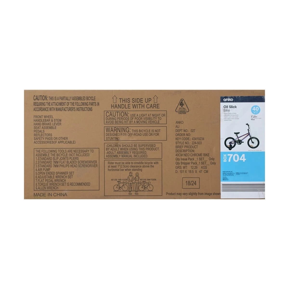 8 40cm Oil Slick Bike, 8 of 8