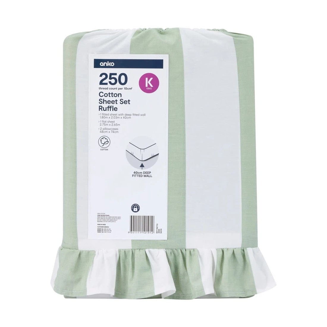 7 250 Thread Count Cotton Ruffle Sheet Set - King Bed, Sage, 7 of 7