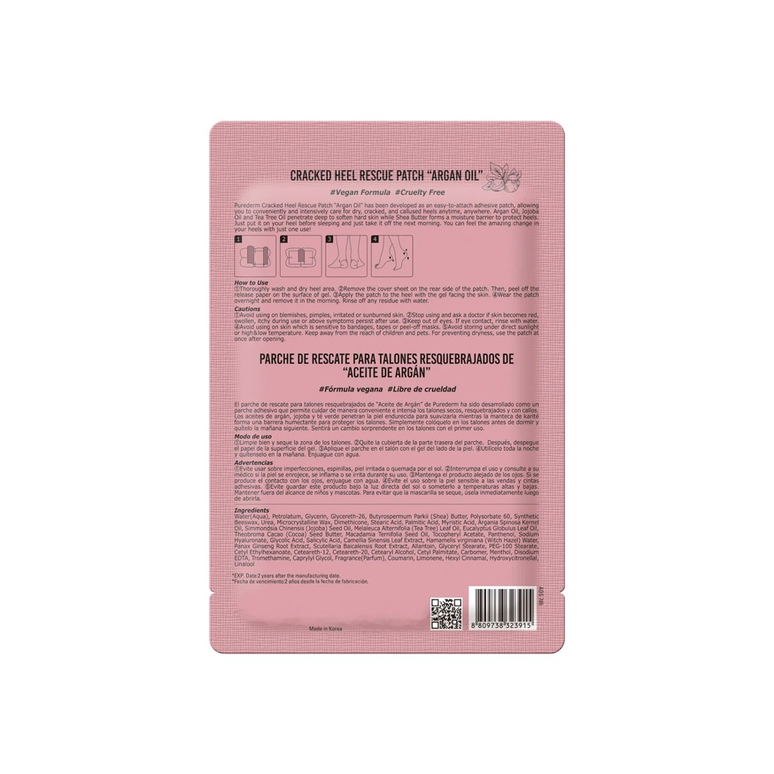 2 Purederm Cracked Heel Rescue Patch - Argan Oil, 2 of 2