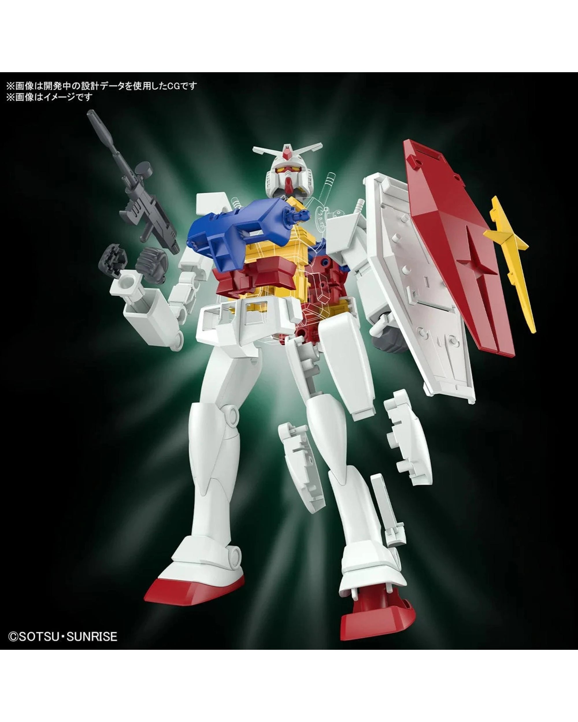 5 Bandai Gundam Best Mecha Collection RX-78-2 Gundam - Revival Version -  1/144 Model Kit, 5 of 10