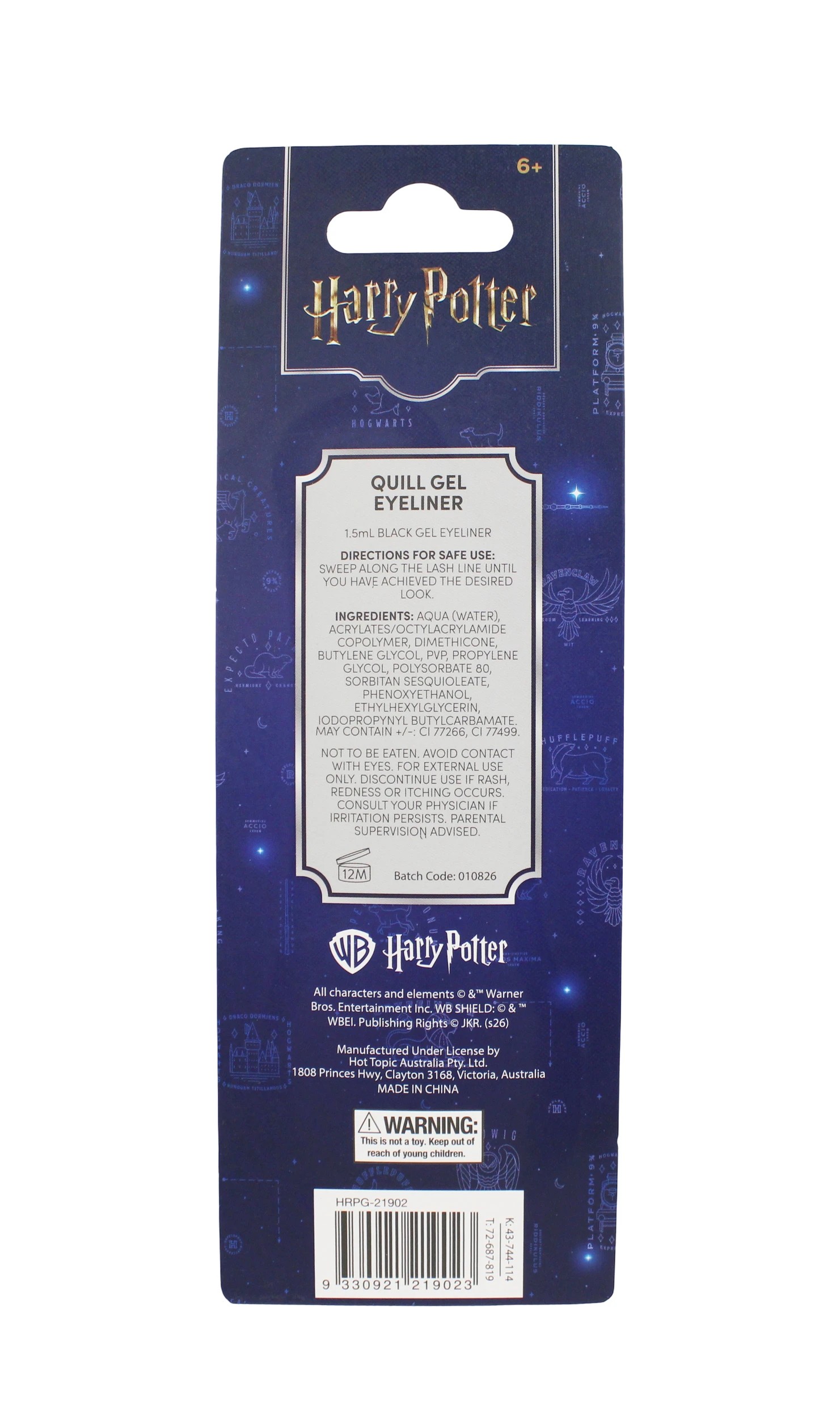5 Harry Potter Quill Gel Eyeliner - Basilisk Black, 5 of 5