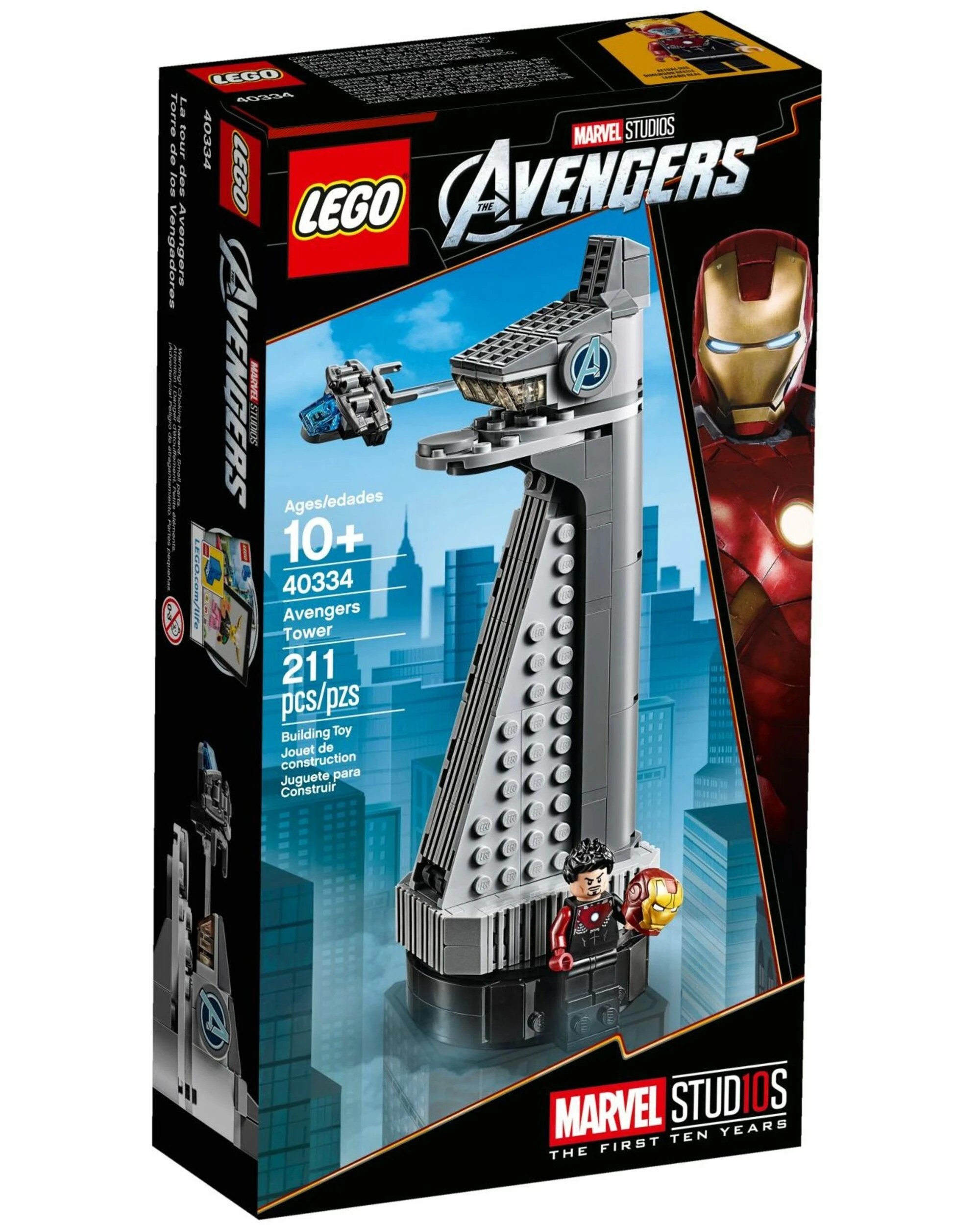 1 LEGO 40334 Avengers Tower - Exclusive Marvel Set, 1 of 4