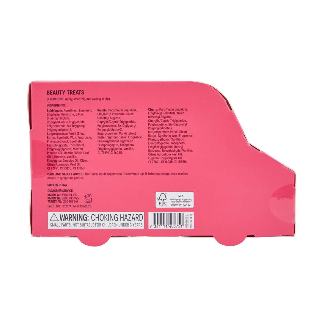 5 OXX Junior Beauty Treats - Bubblegum, Vanilla and Cherry, 5 of 5