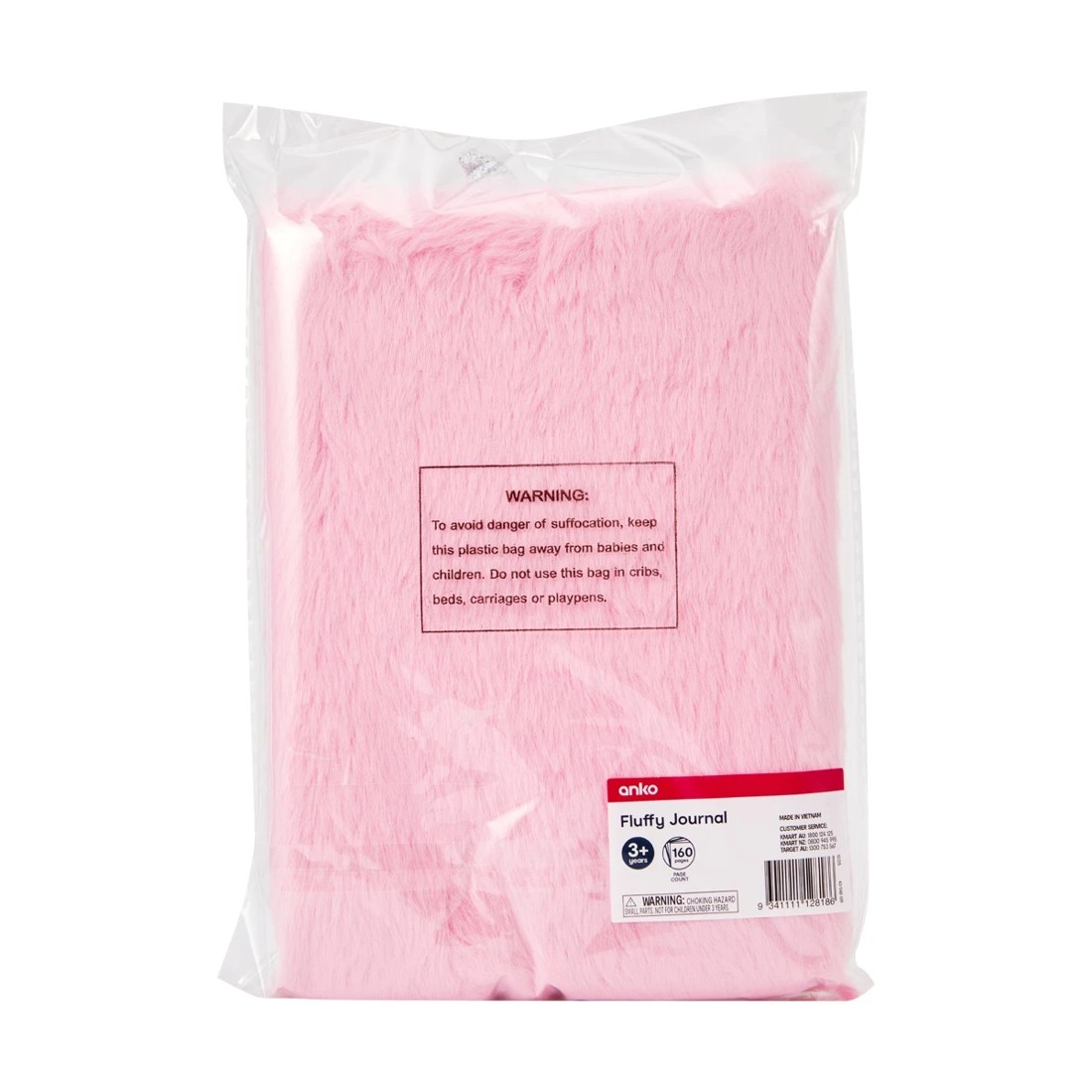 5 Fluffy Journal - Unicorn, 5 of 5