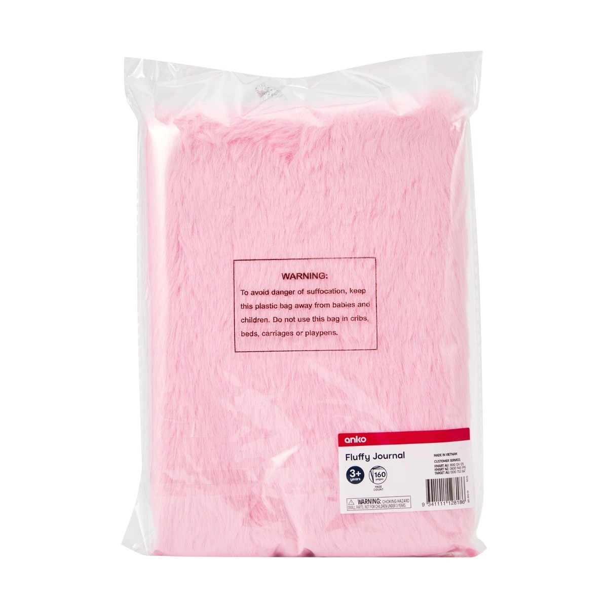 5 Fluffy Journal - Unicorn, 5 of 5