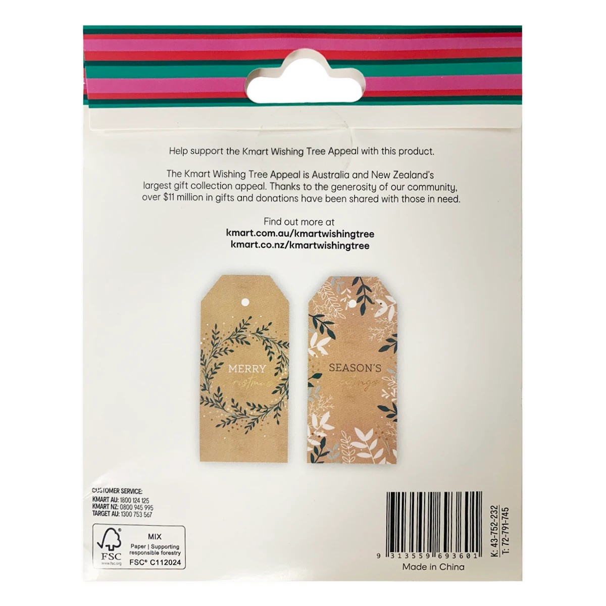 6 Wishing Tree 10 Pack Christmas Gift Tags - Assorted, 6 of 8