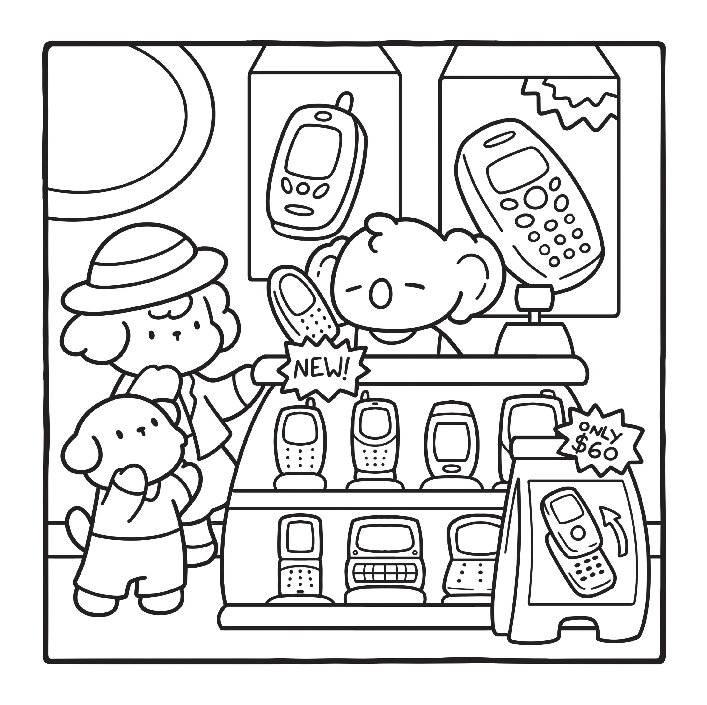 4 Cozy Eras Cute Colouring Book by Jade Summer - Book, 4 of 5