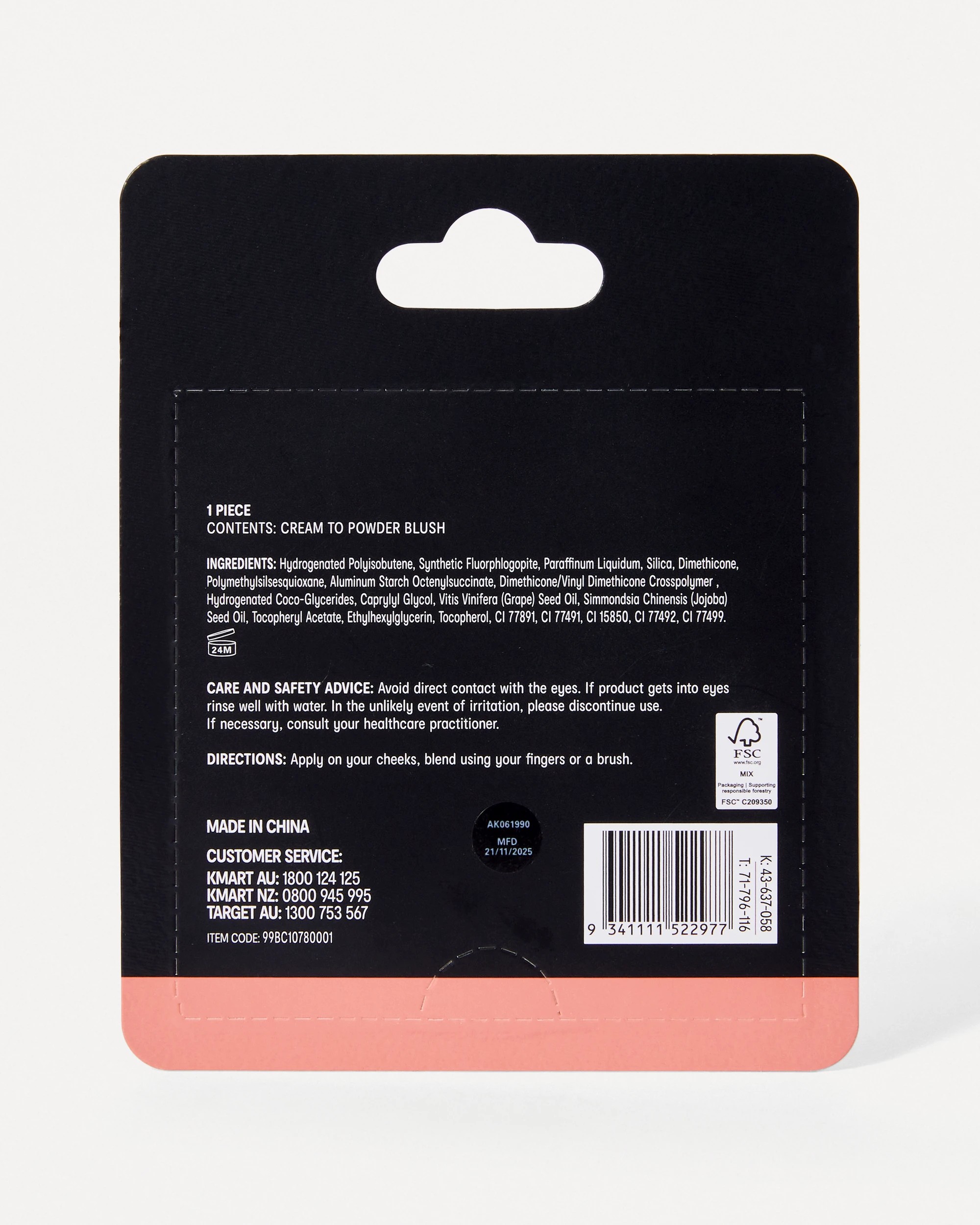 7 OXX Cosmetics Silky Cream to Powder Blush - Peach Sorbet, 7 of 7