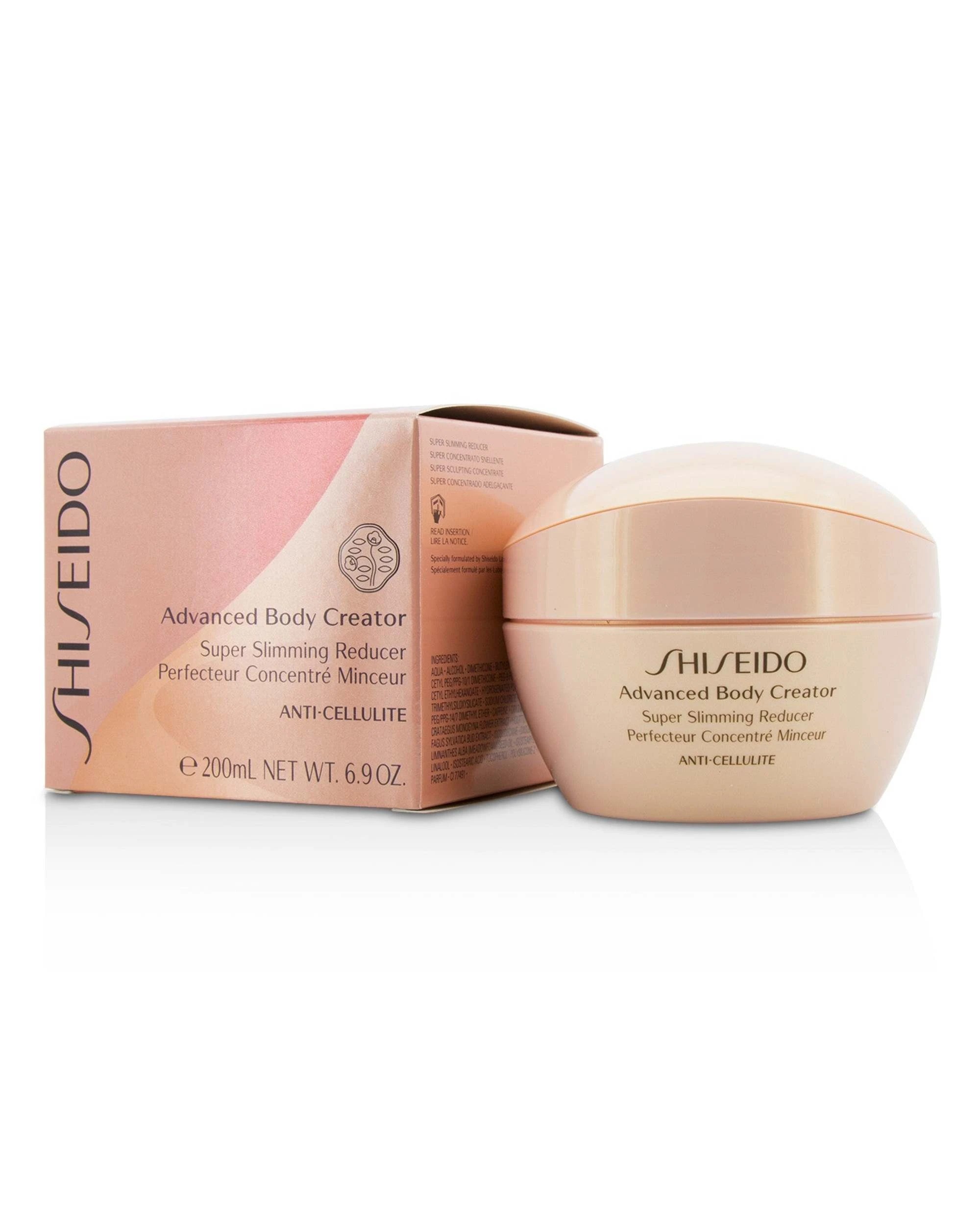 1 Shiseido Advanced Body Creator Super Slimming Reducer  200ml/6.9oz, 1 of 3