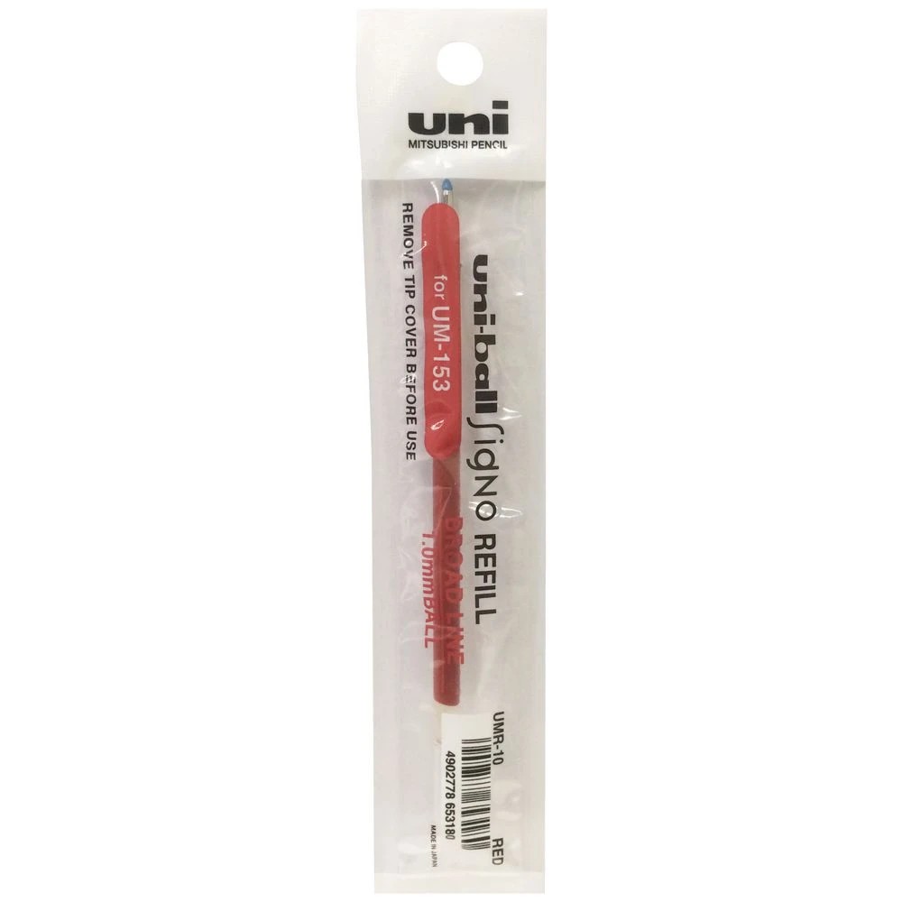 3 Uni-Ball 153S Gel Pen Refill 1.0mm Red, 3 of 4