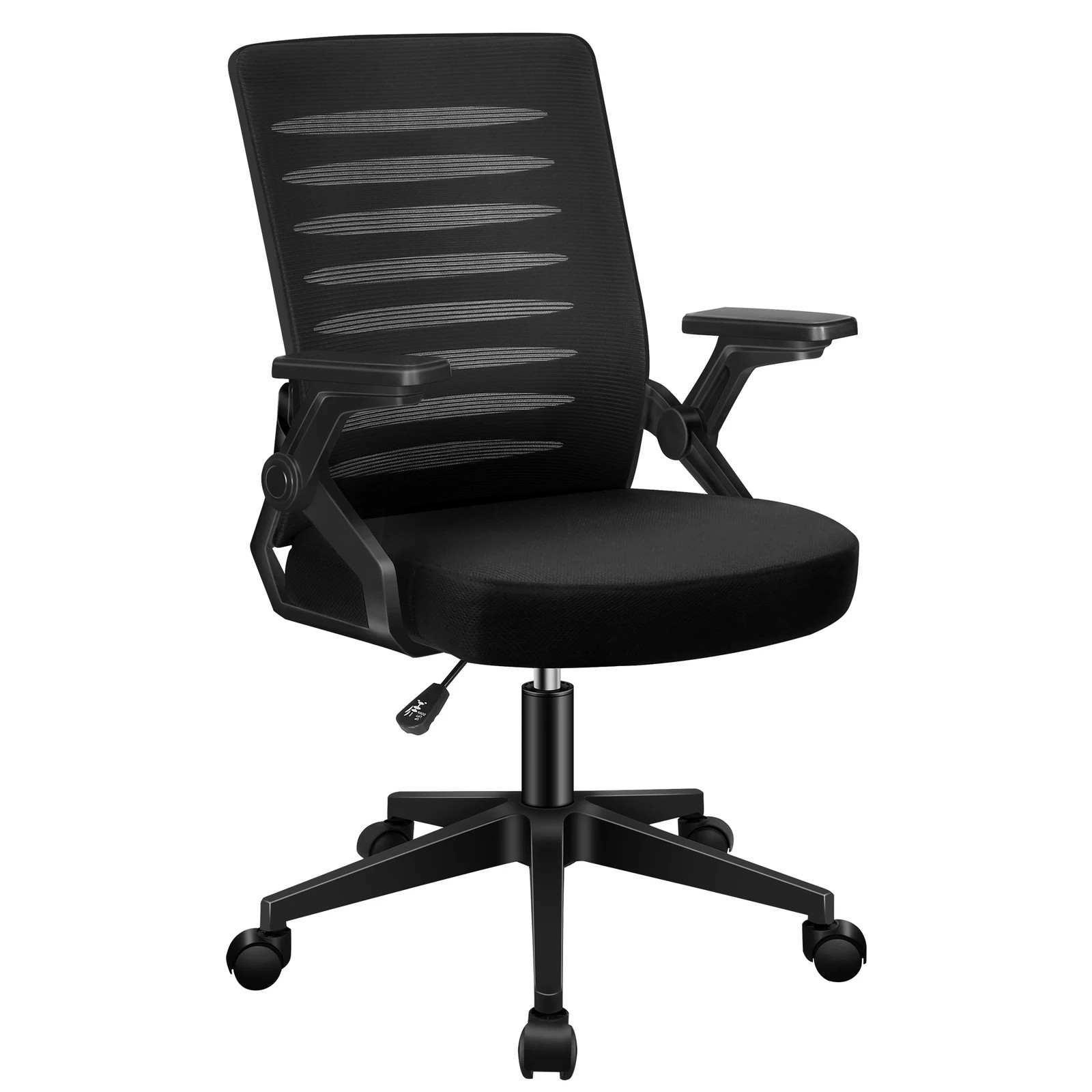 1 Alfordson Mesh Office Chair Executive Computer Seat Gaming Racing Work - Black, 1 of 10