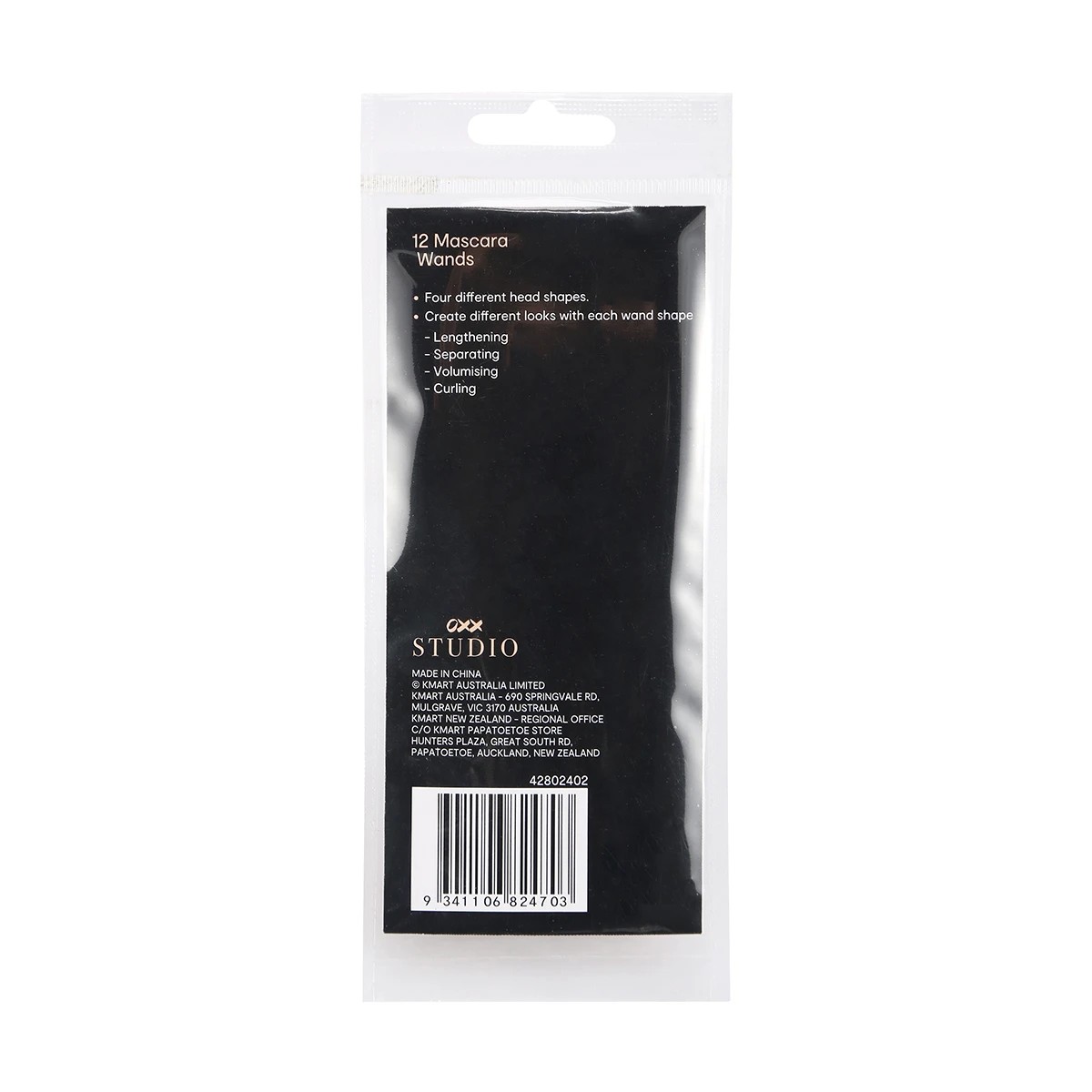 2 OXX Studio 12 Pack Mascara Wands, 2 of 4