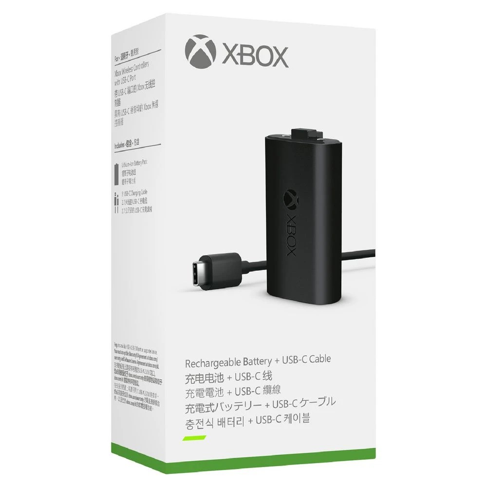 5 Xbox Rechargeable Battery + USB-C Cable, 5 of 6