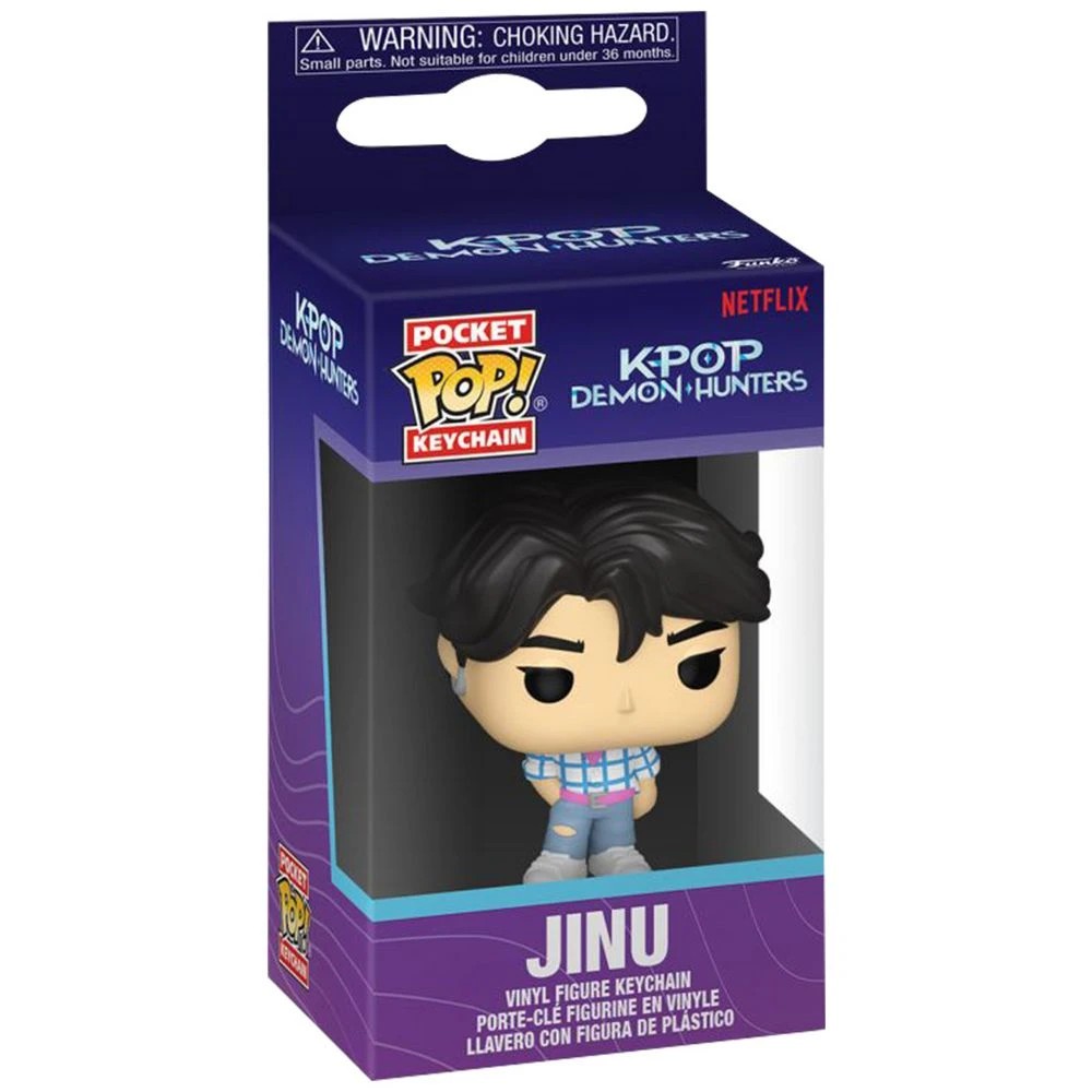 2 Funko Pop! Keychain Jinu, 2 of 2