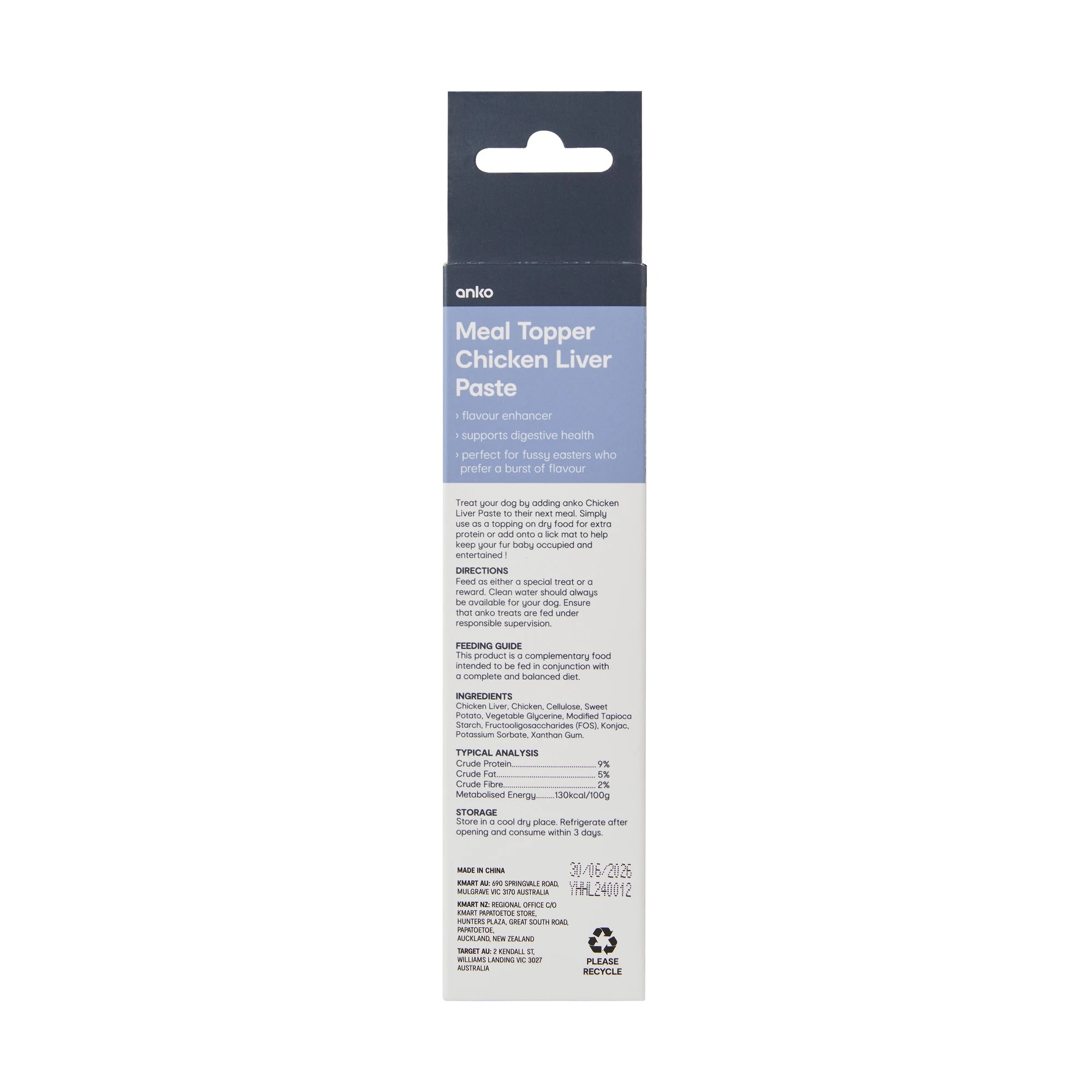 5 Pet Treat Paste Chicken Liver, 5 of 5