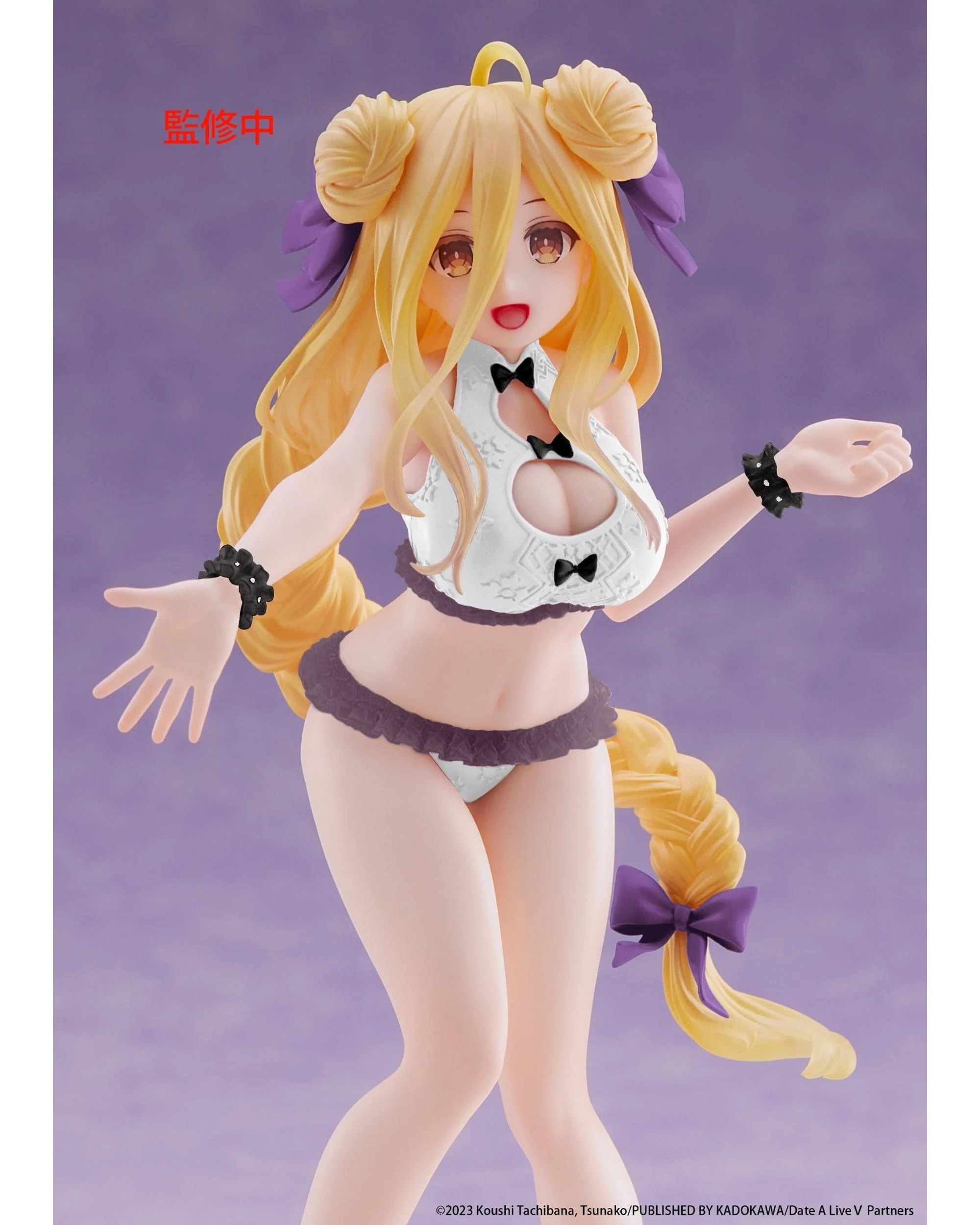 5 Date A Live V Mukuro Hoshimiya Swimwear Version Coreful Figure, 5 of 6