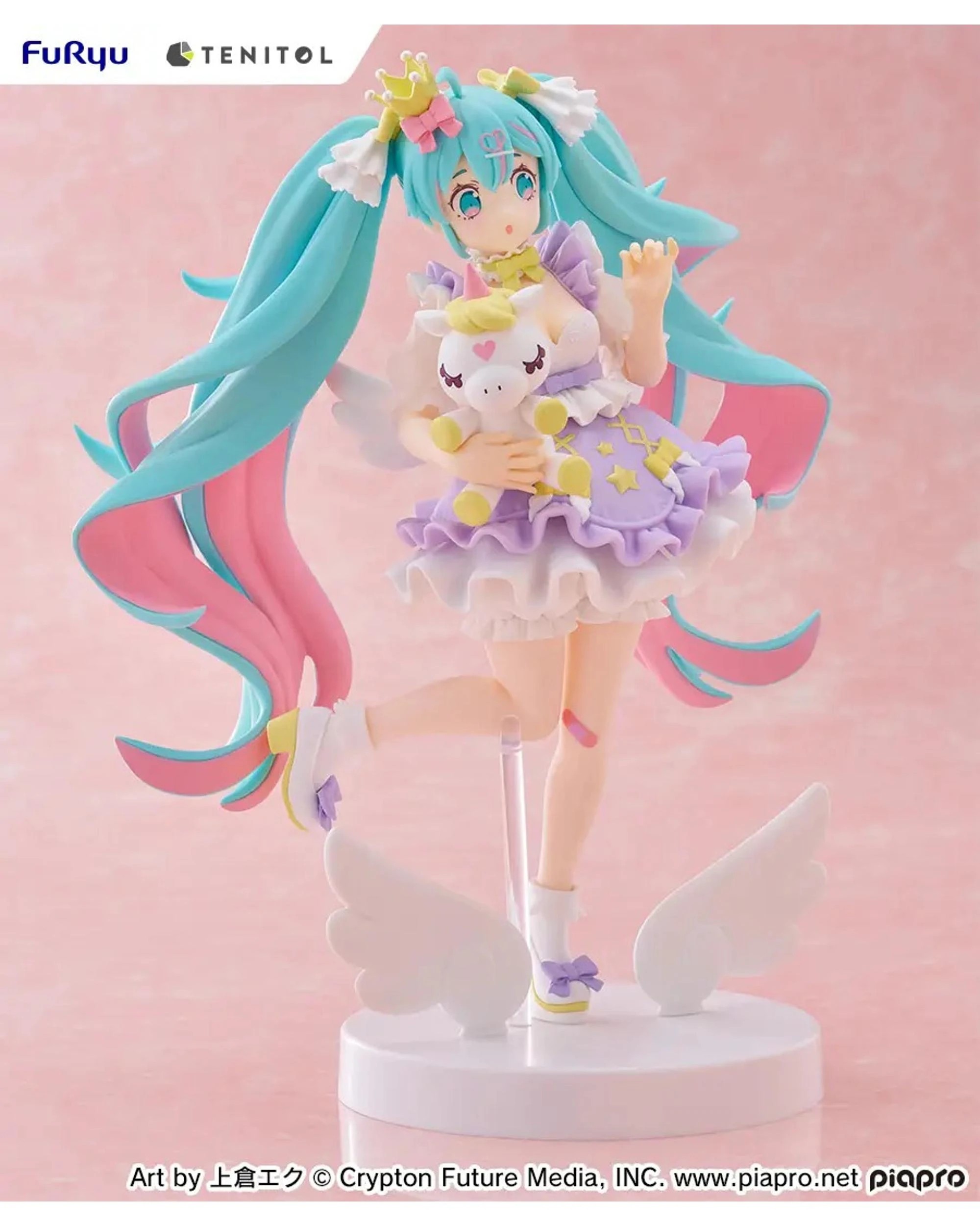 5 FuRyu Tenitol Hatsune Miku Yumekawa Princess Lavender Version Figure, 5 of 10