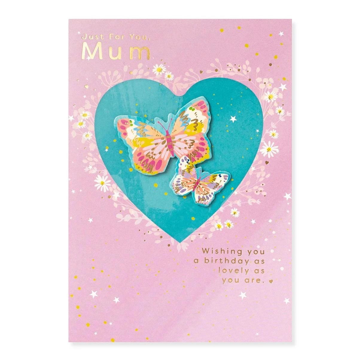 3 Connections from Hallmark Birthday Card for Mum - Butterflies, 3 of 3
