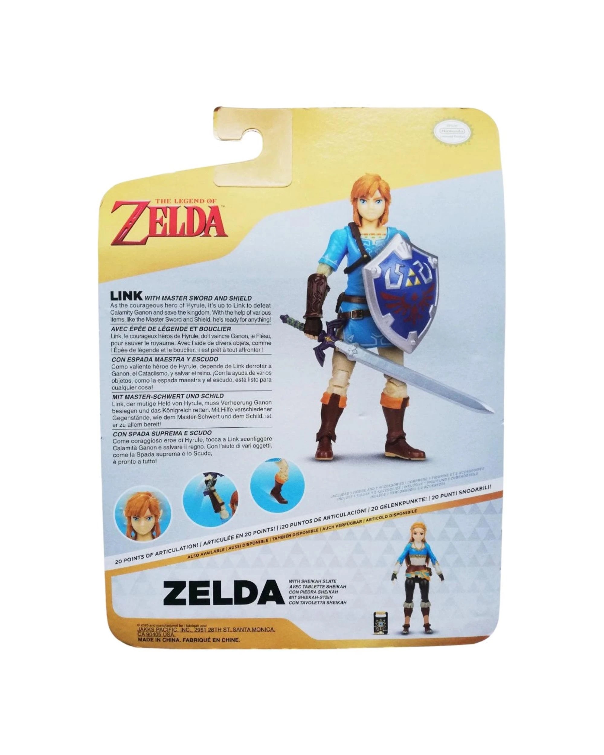 5 Nintendo The Legend of Zelda Link with Master Sword and Shield Figure, 5 of 5