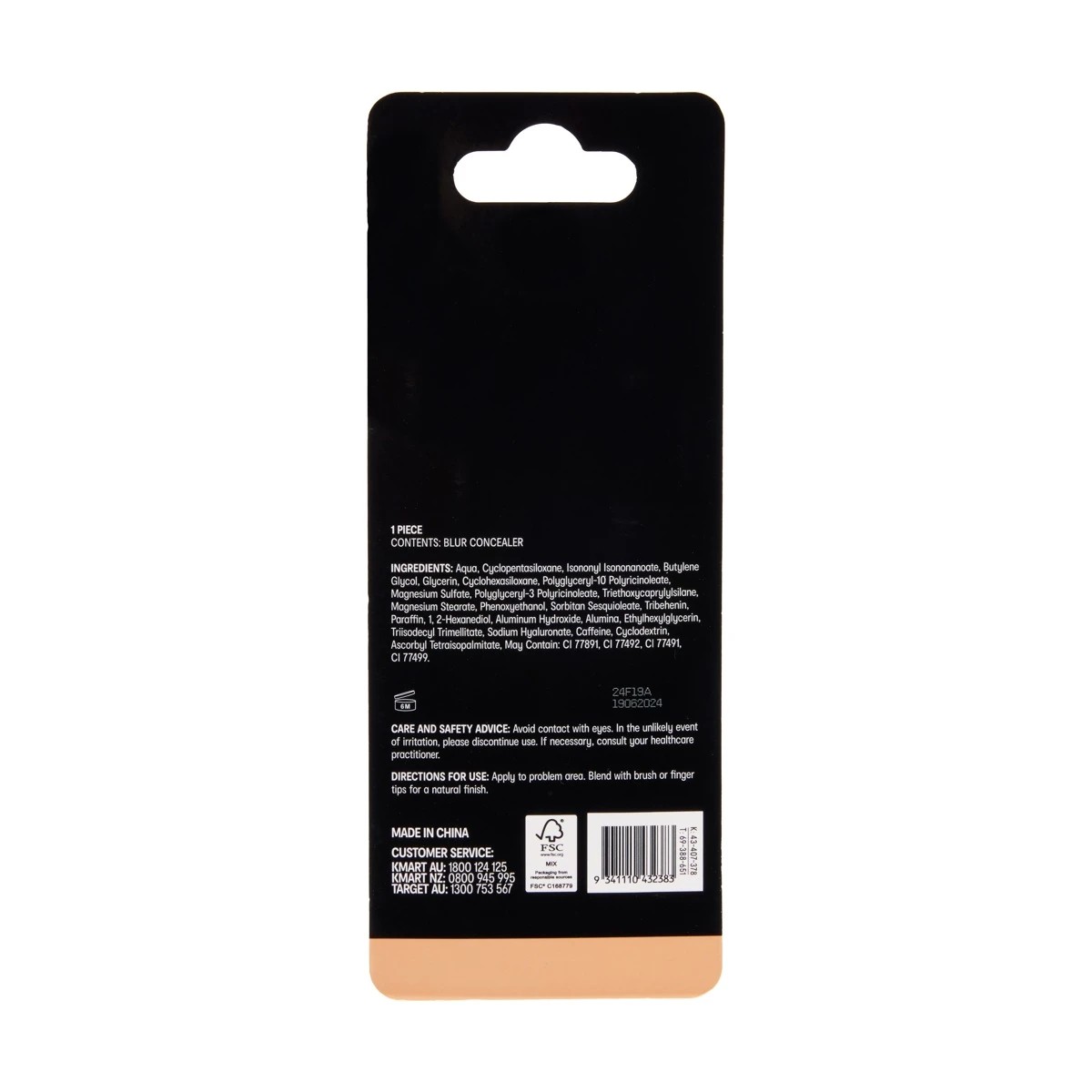 6 OXX Cosmetics Blur Concealer Wand - Sand, 6 of 6