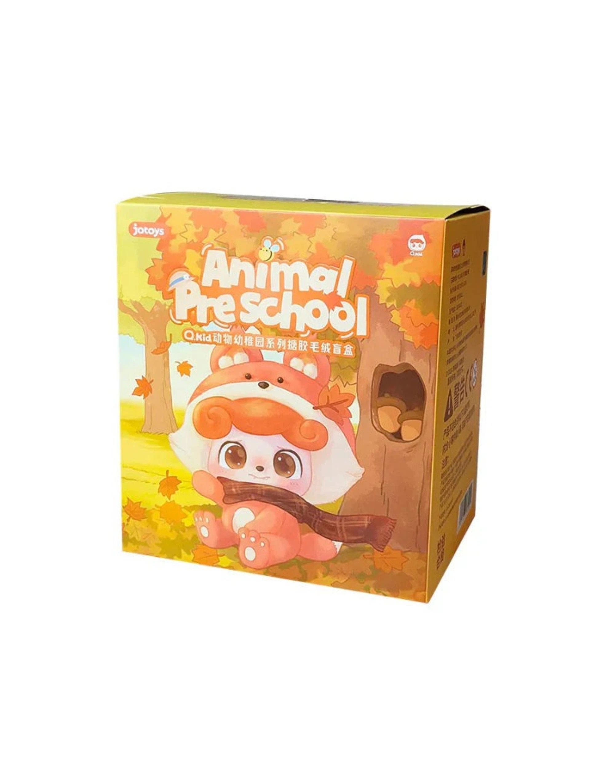 1 Jotoys Q.KID Animal Preschool Plush Blind Box, 1 of 10