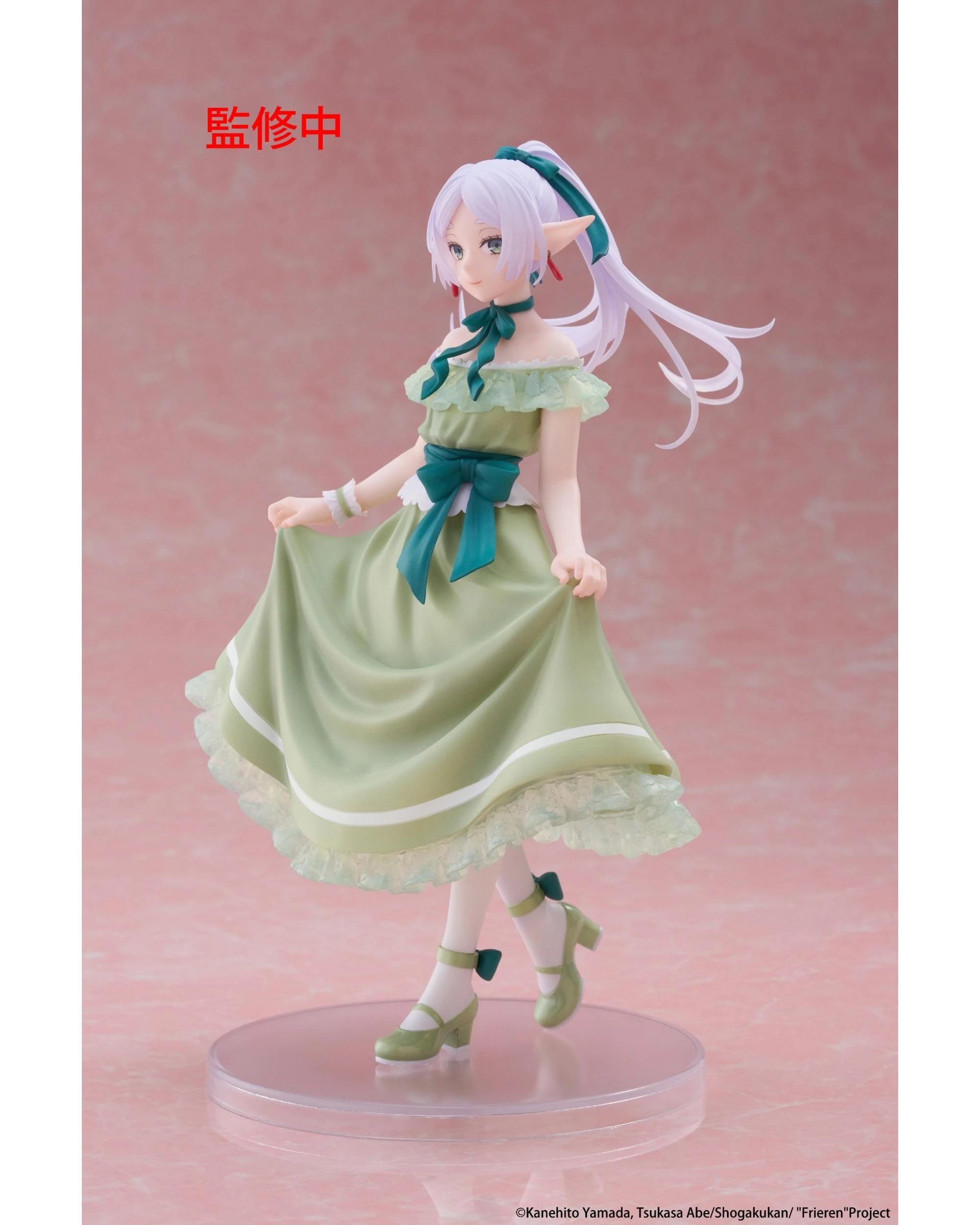 2 Taito Frieren Beyond Journeys End Coreful Frieren Party Dress Figure, 2 of 10